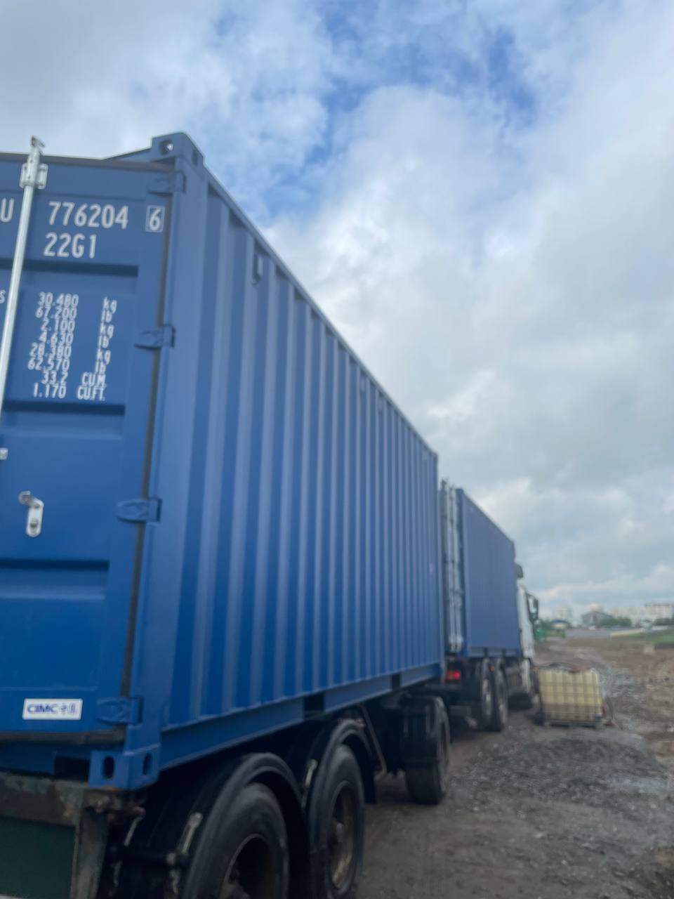 Морской контейнер CICU7762046