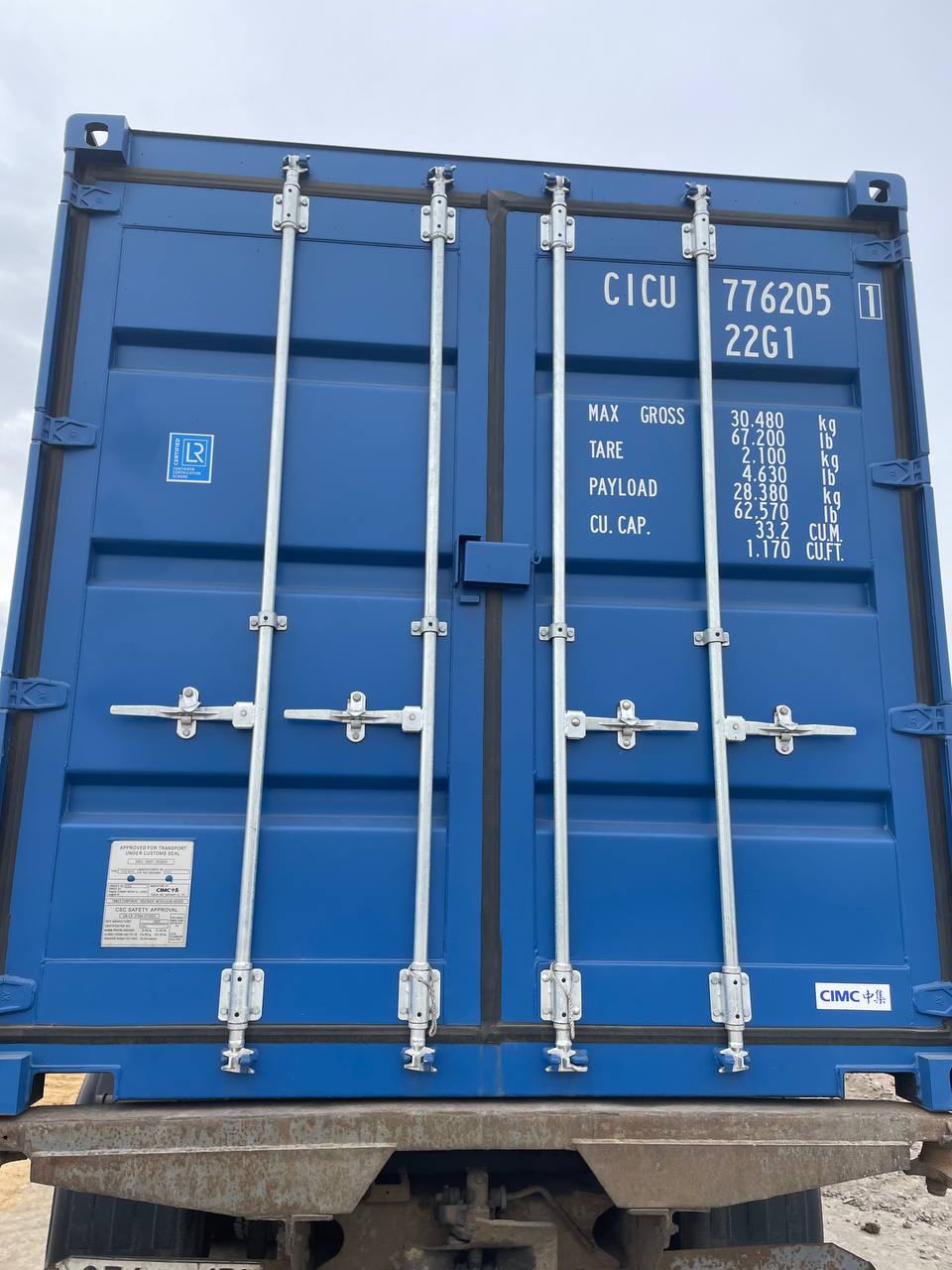 Морской контейнер CICU7762051