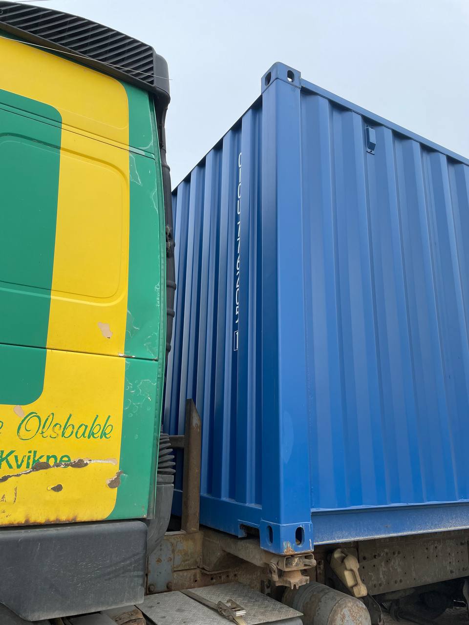 Морской контейнер CICU7762051