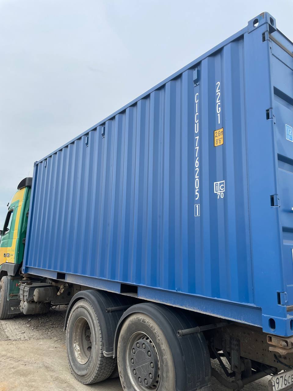 Морской контейнер CICU7762051