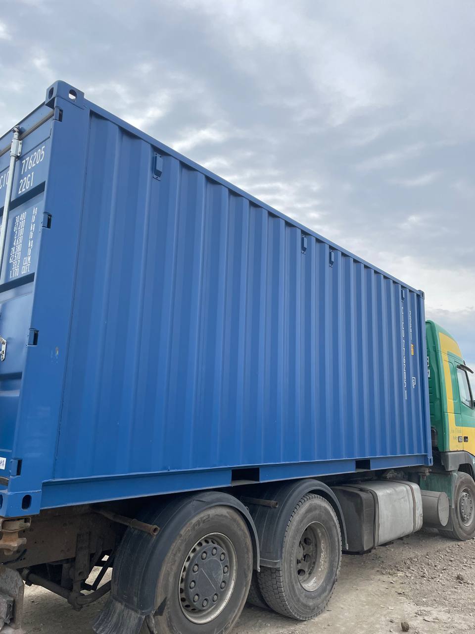 Морской контейнер CICU7762051