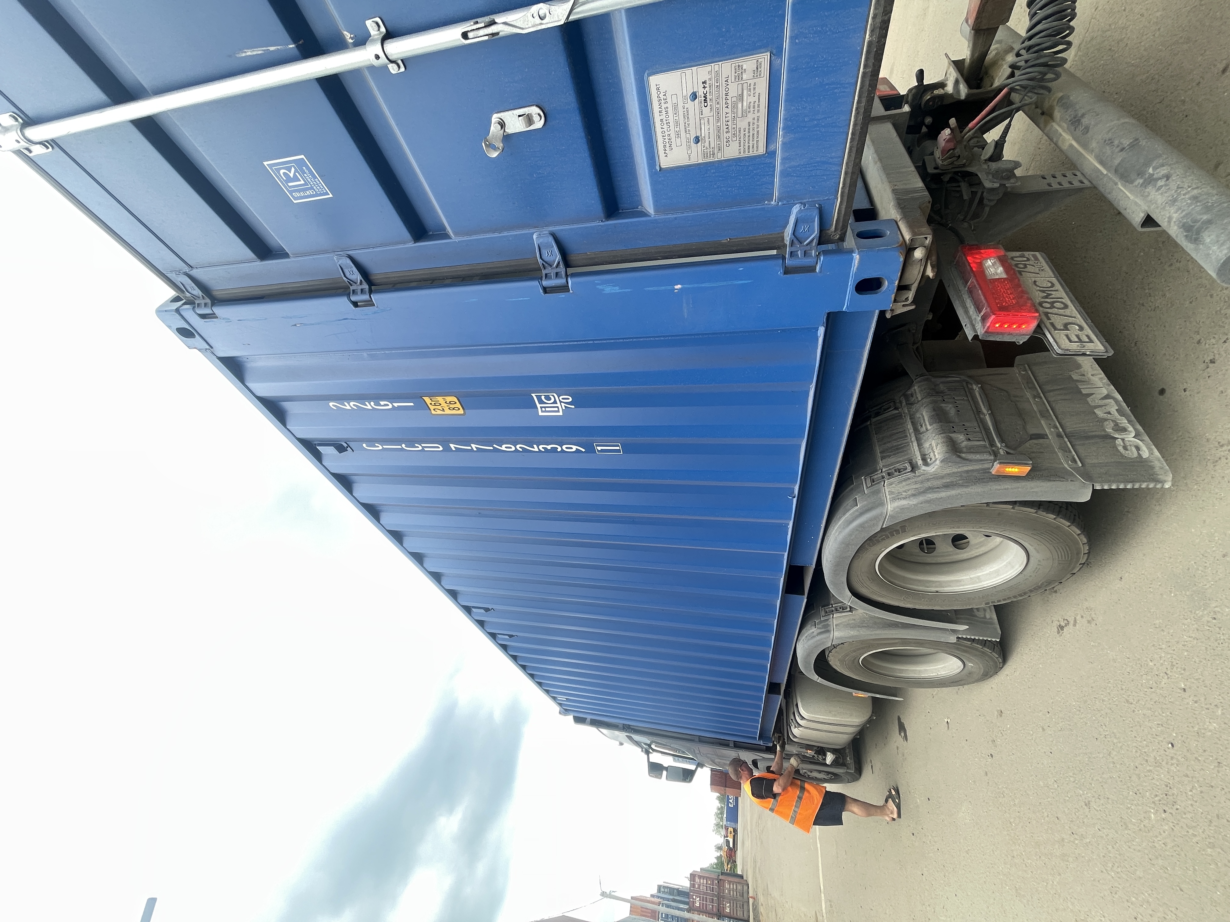 Морской контейнер CICU7762391