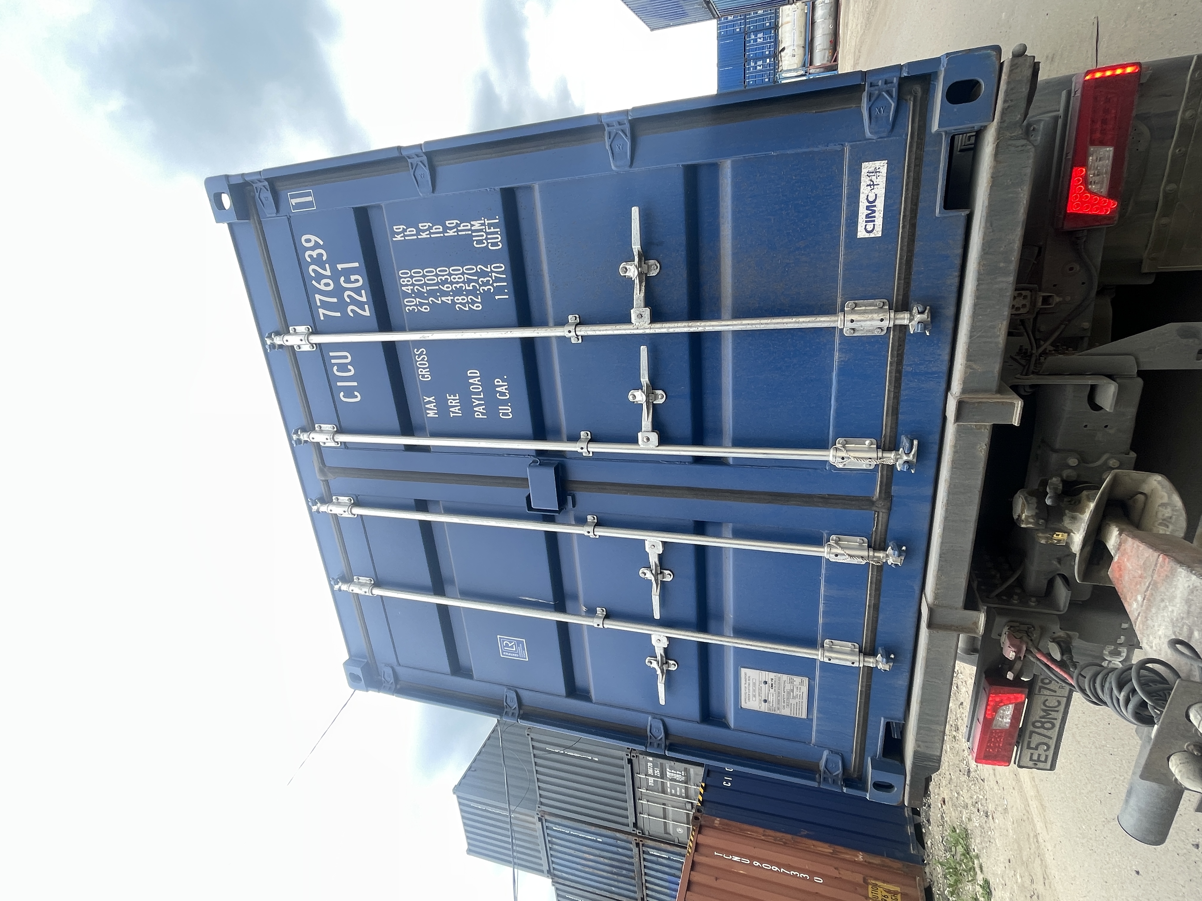 Морской контейнер CICU7762391