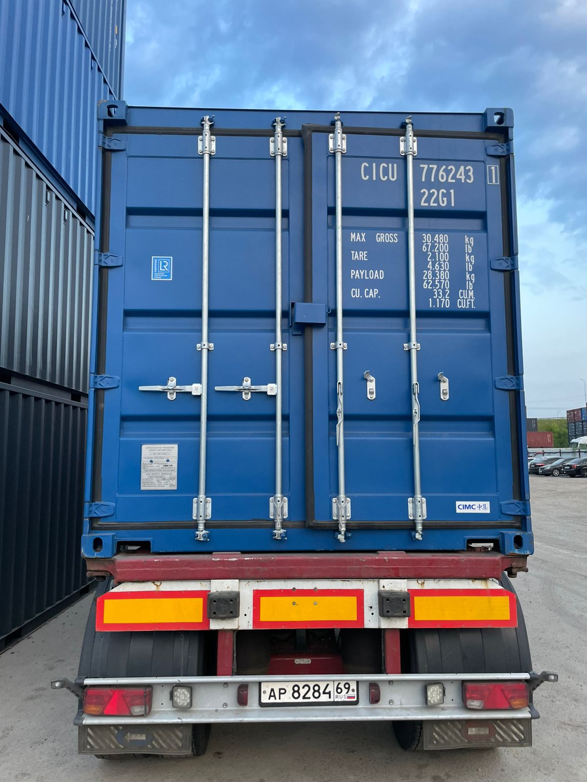 Морской контейнер CICU7762431