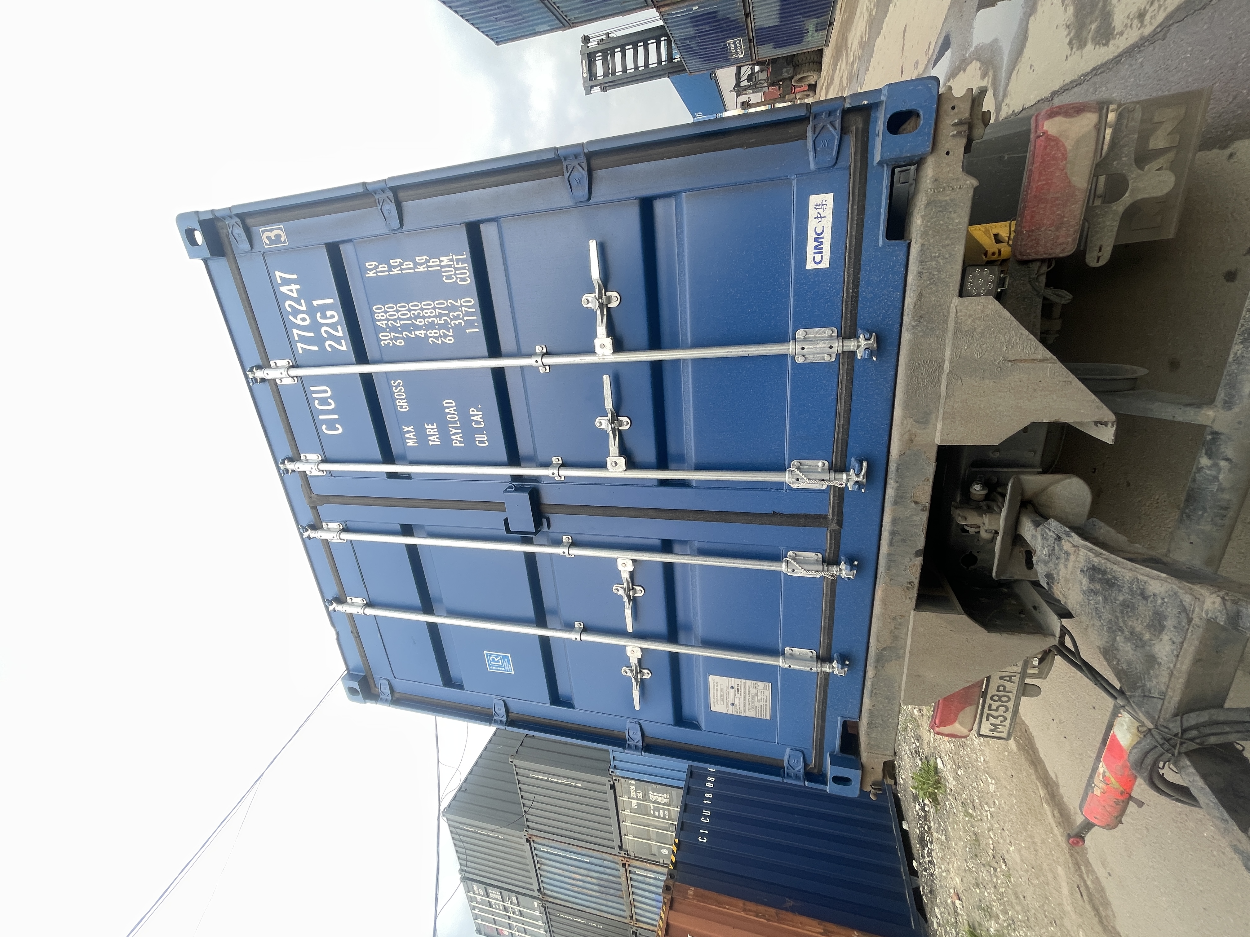 Морской контейнер CICU7762473