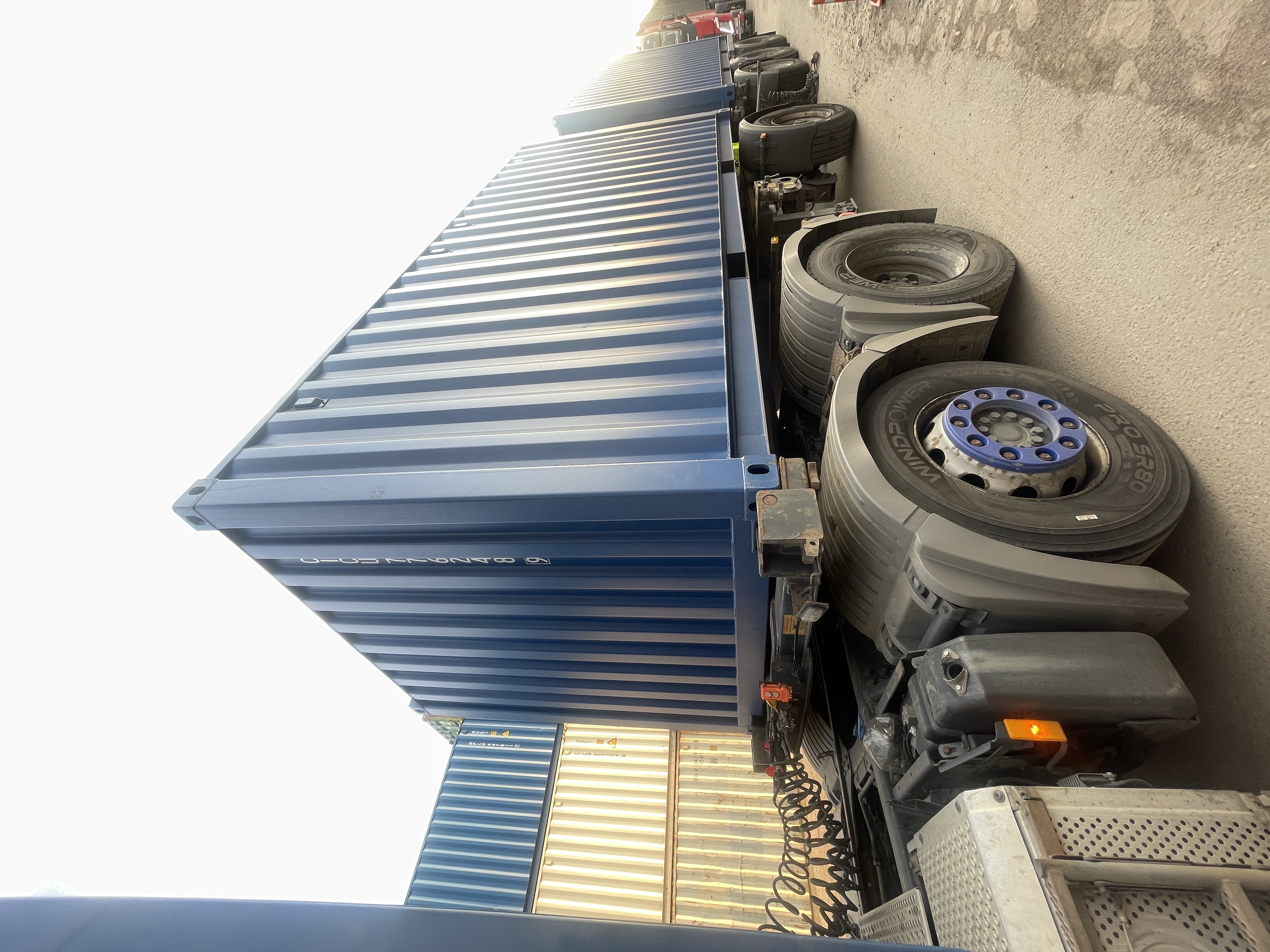 Морской контейнер CICU7762489