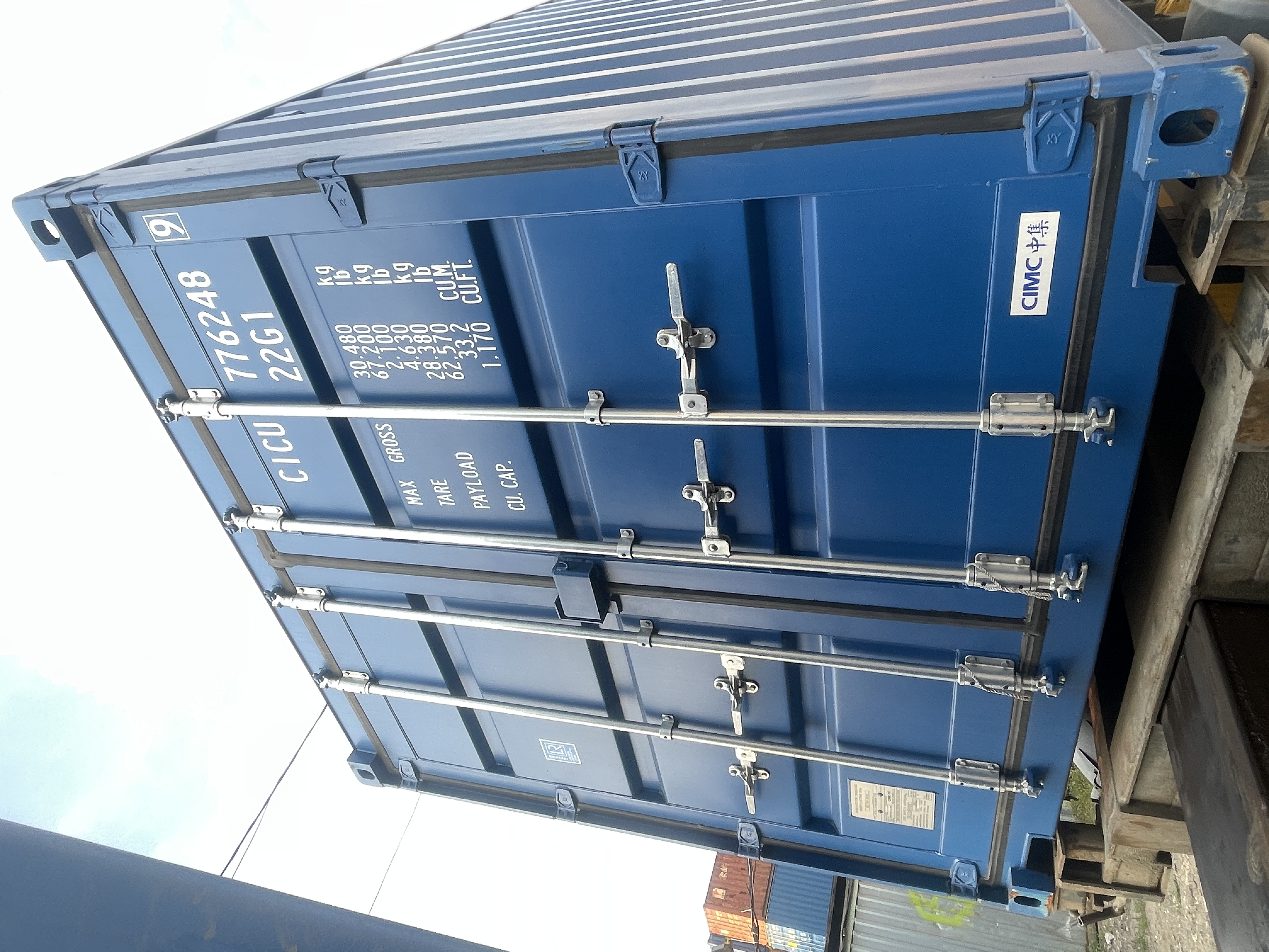 Морской контейнер CICU7762489