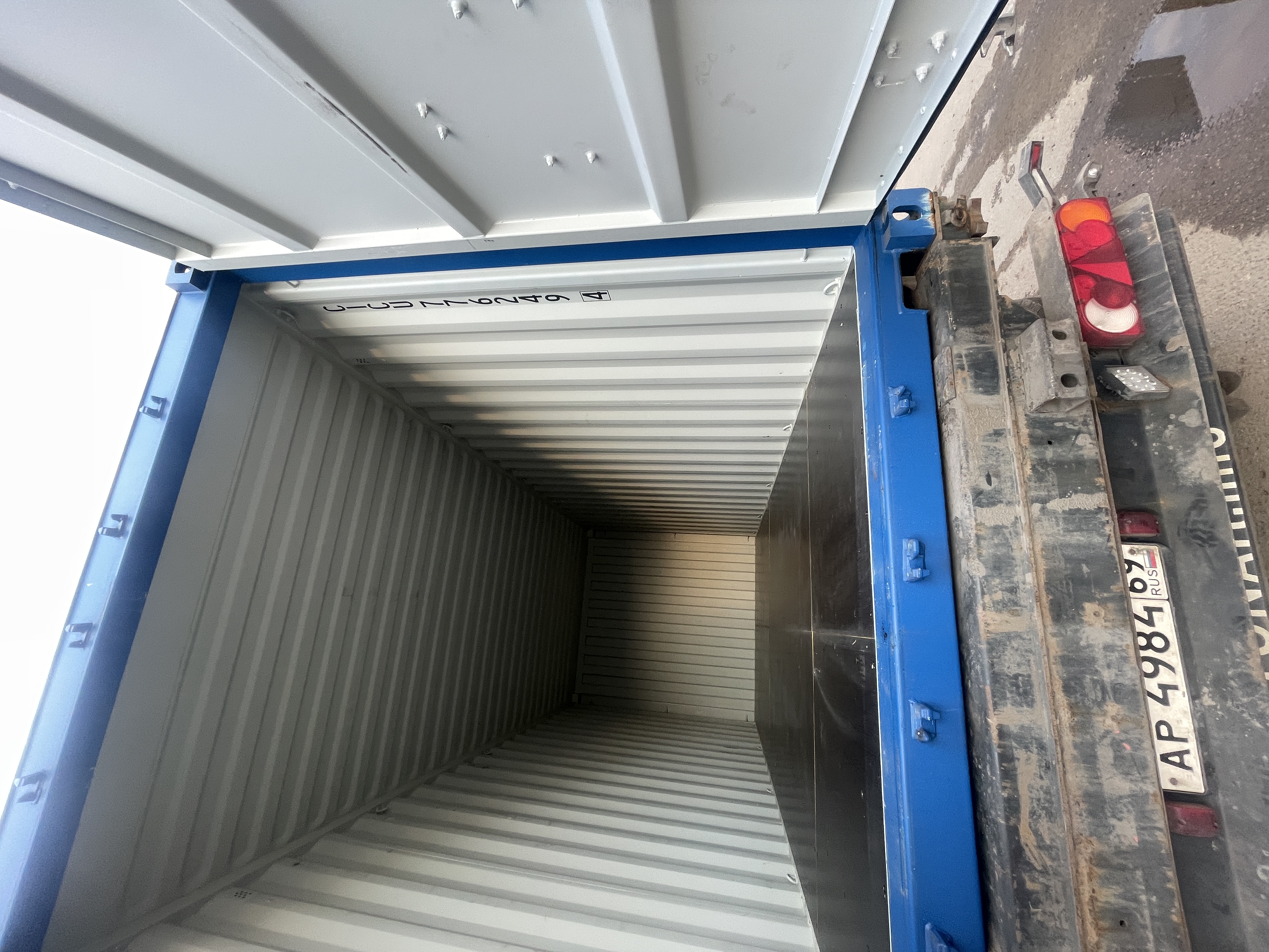 Морской контейнер CICU7762494