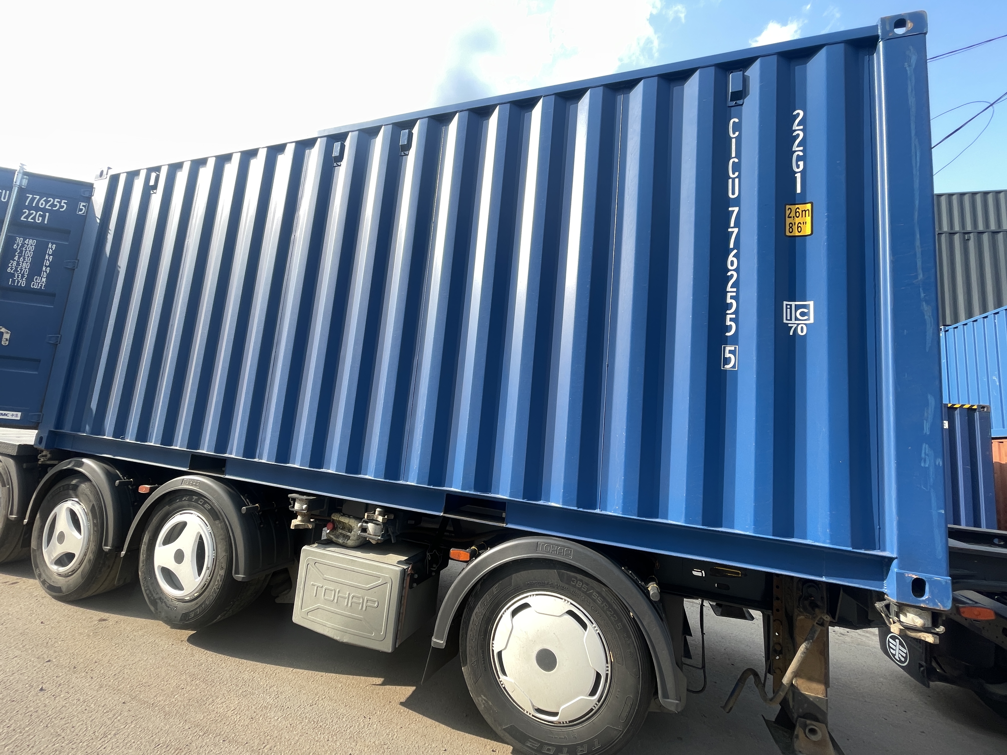 Морской контейнер CICU7762555