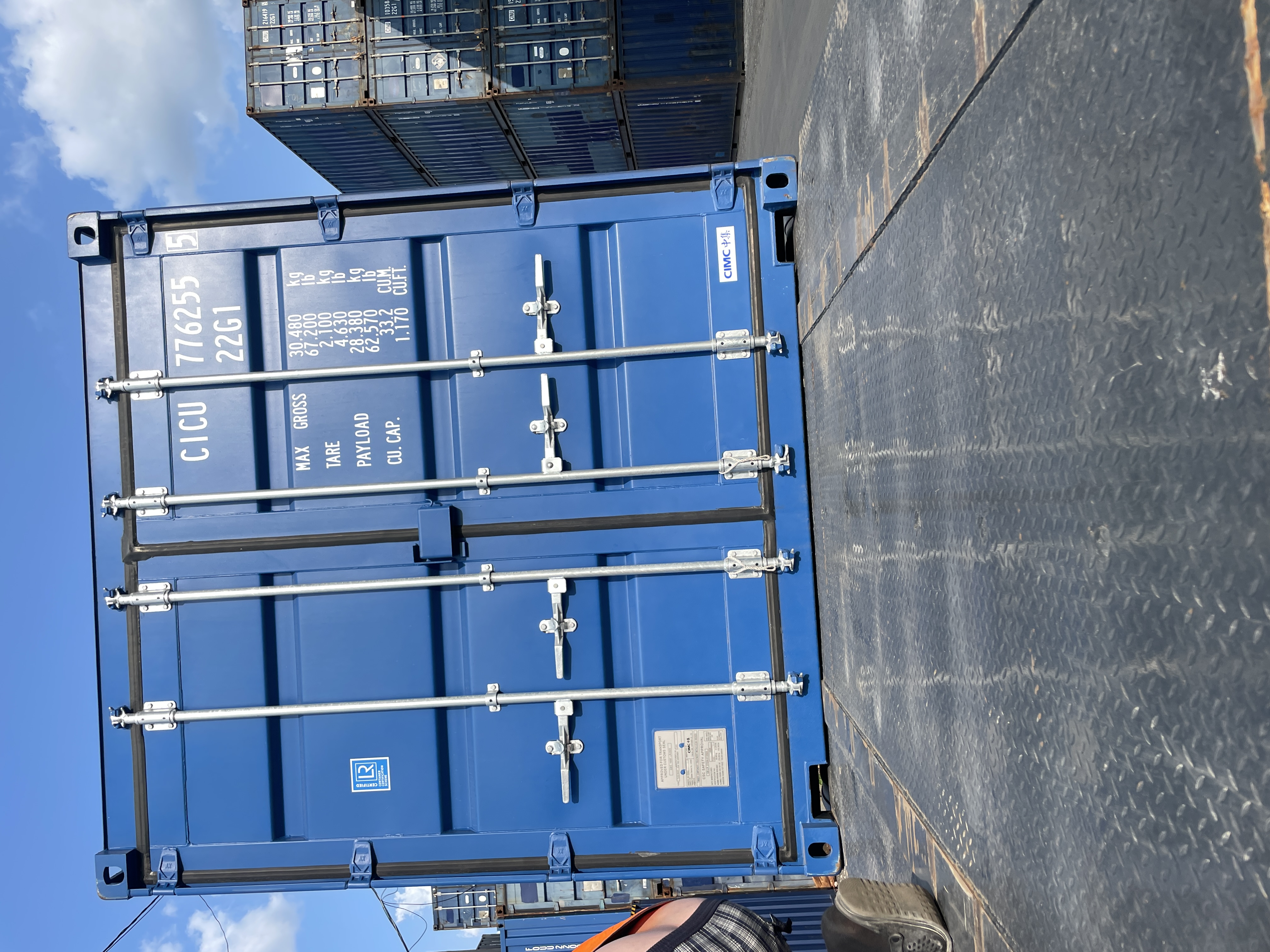 Морской контейнер CICU7762555