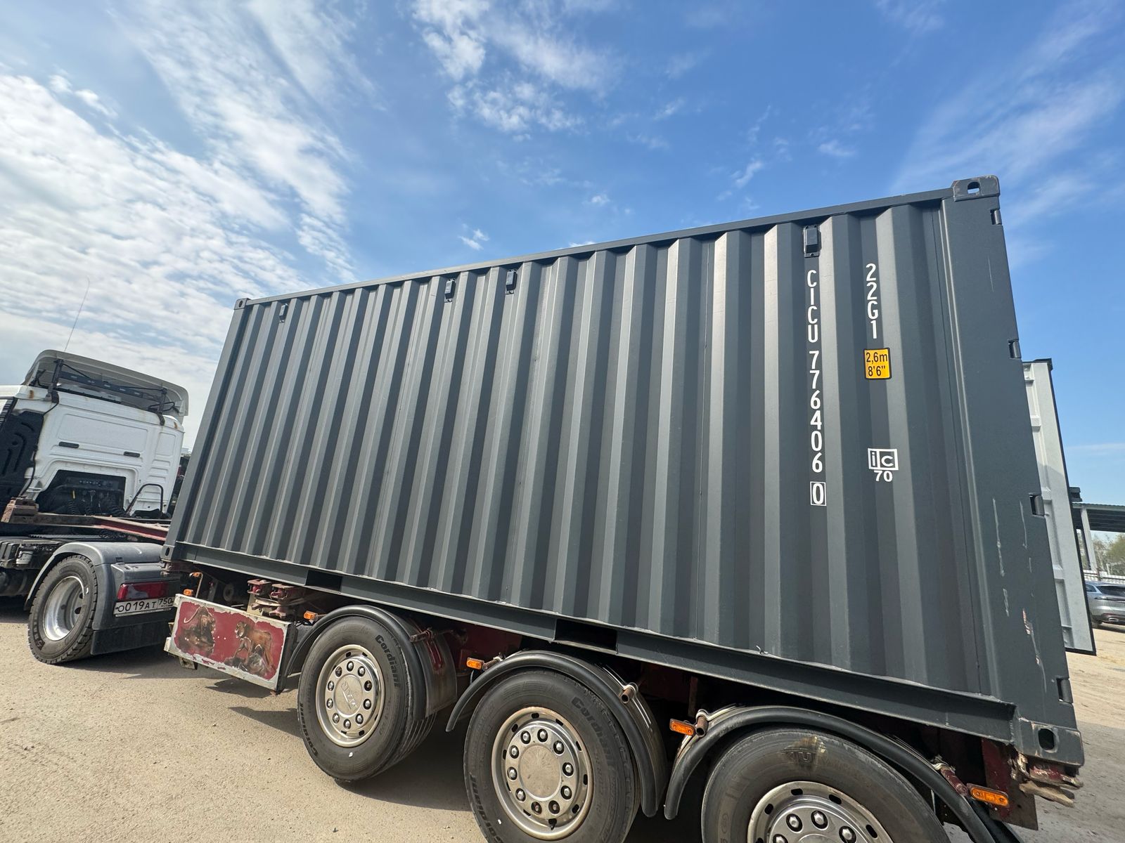 Морской контейнер CICU7764060