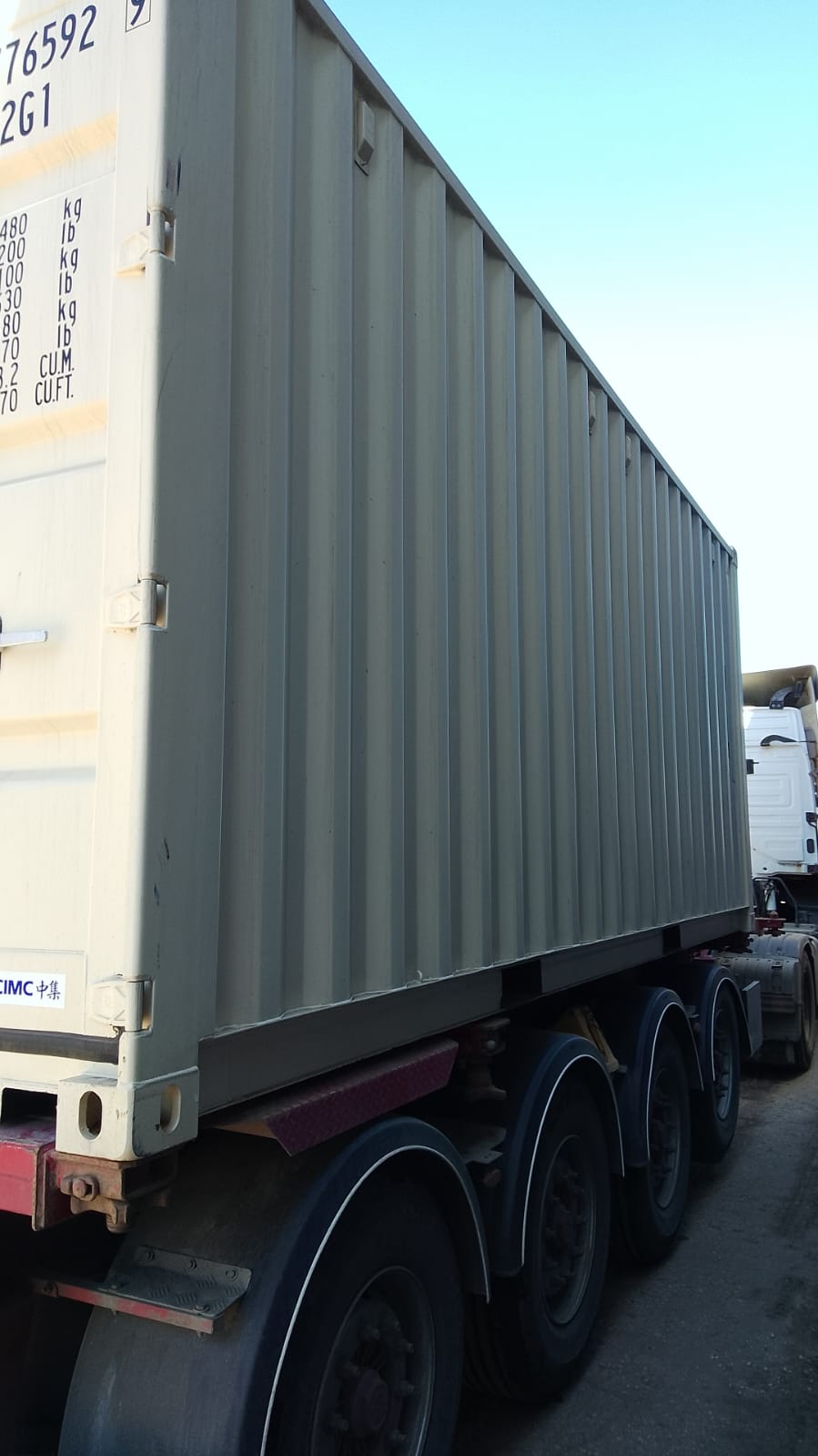 Морской контейнер CICU7765929