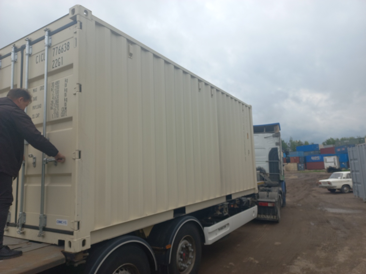 Морской контейнер CICU7766381