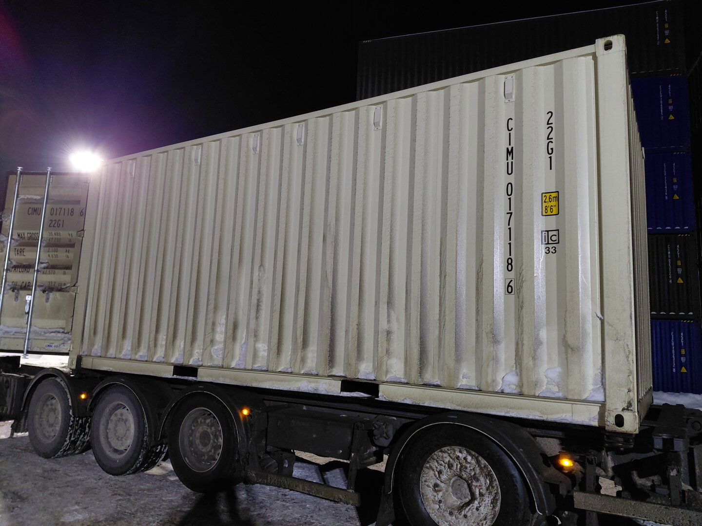 Морской контейнер CIMU0171186