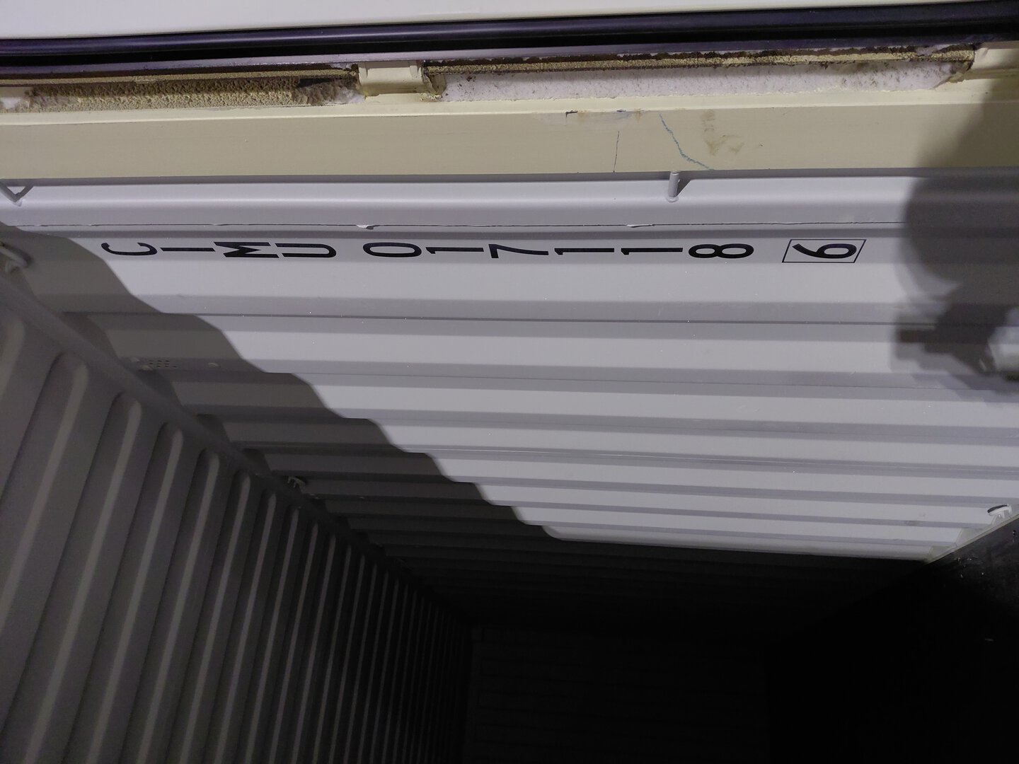 Морской контейнер CIMU0171186