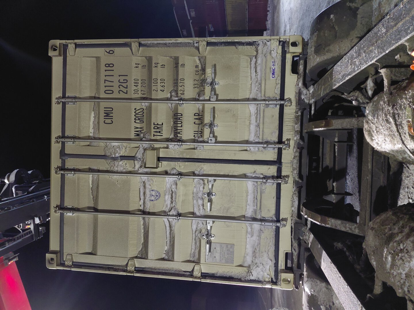 Морской контейнер CIMU0171186