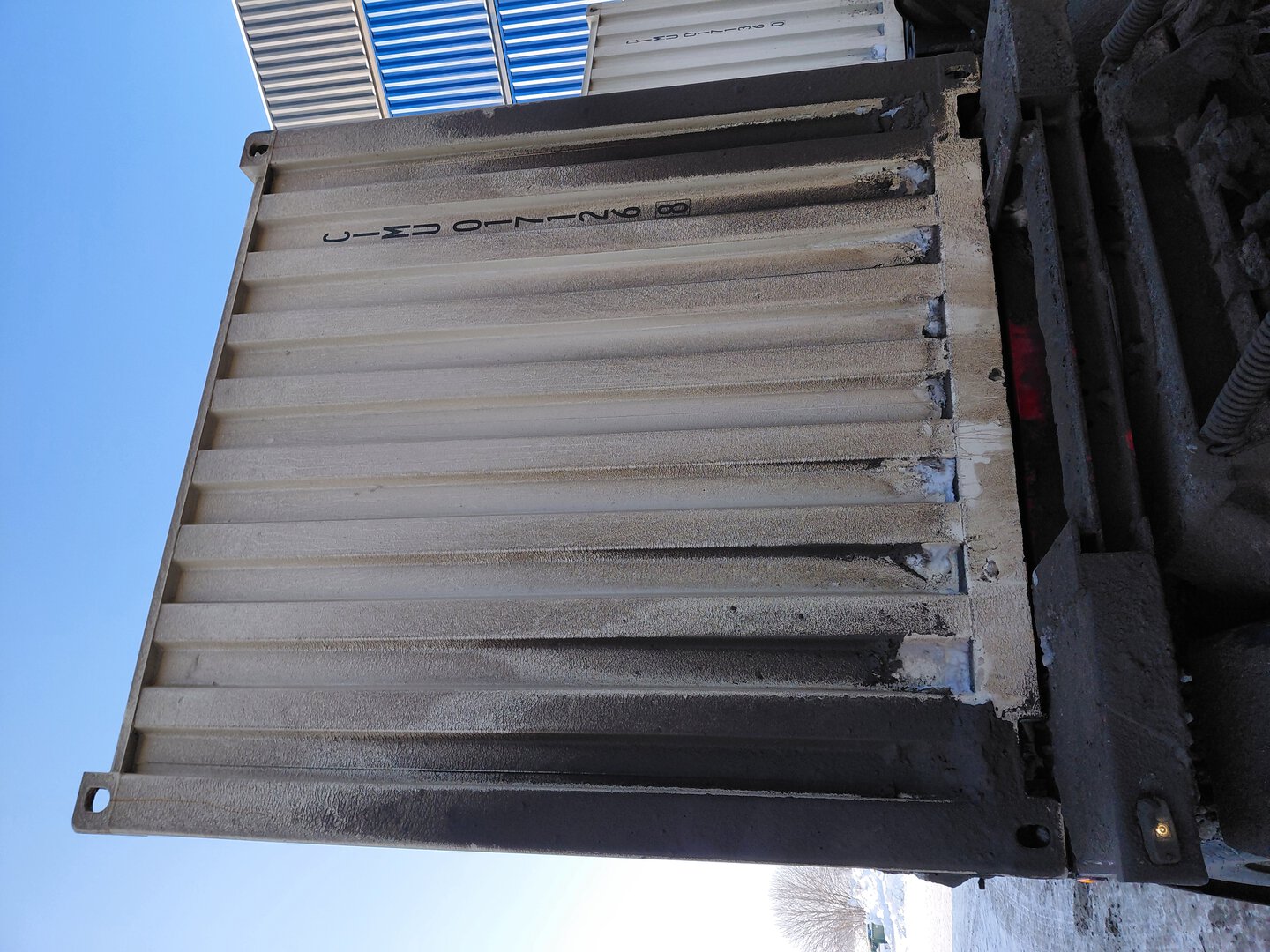 Морской контейнер CIMU0171268