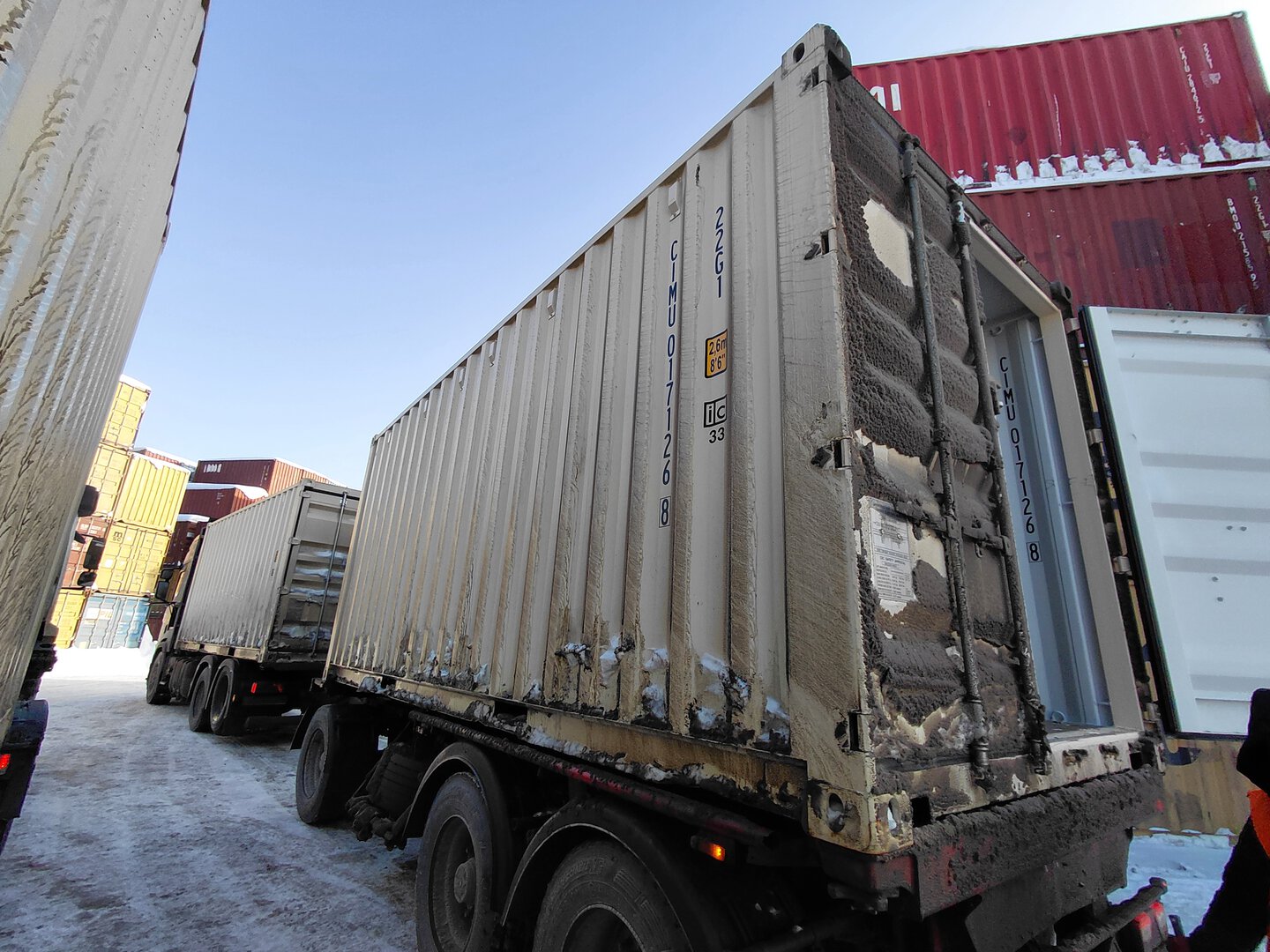 Морской контейнер CIMU0171268