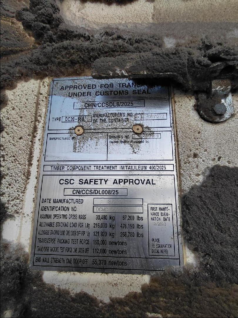 Морской контейнер CIMU0171268