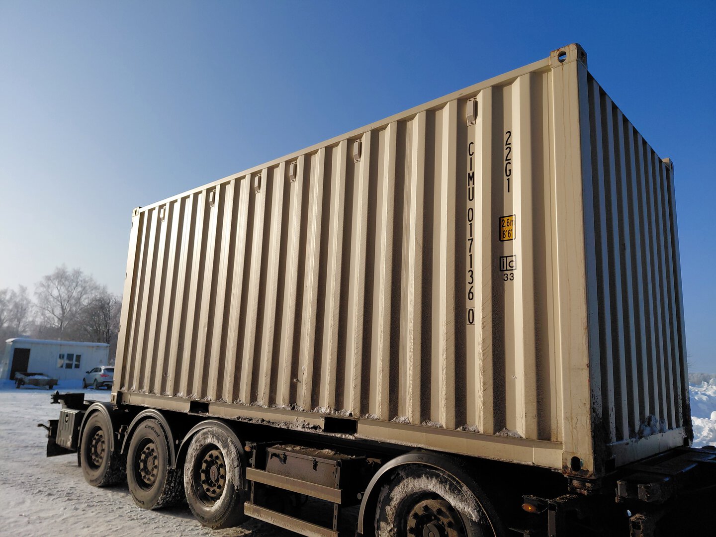 Морской контейнер CIMU0171360