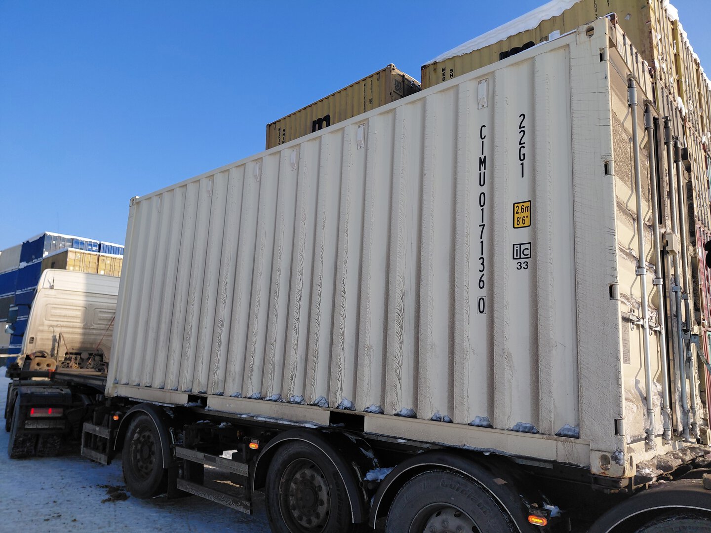 Морской контейнер CIMU0171360