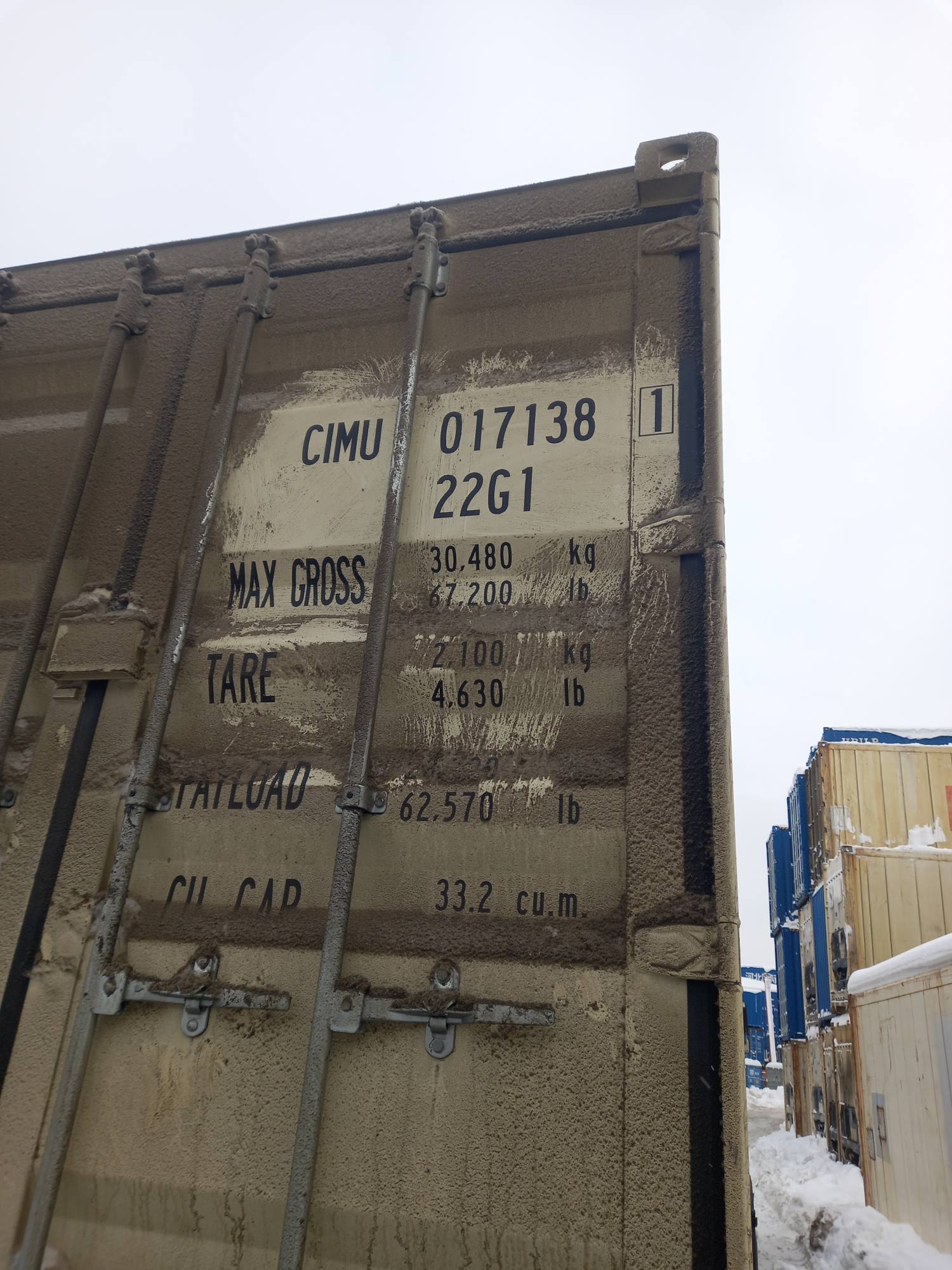 Морской контейнер CIMU0171381