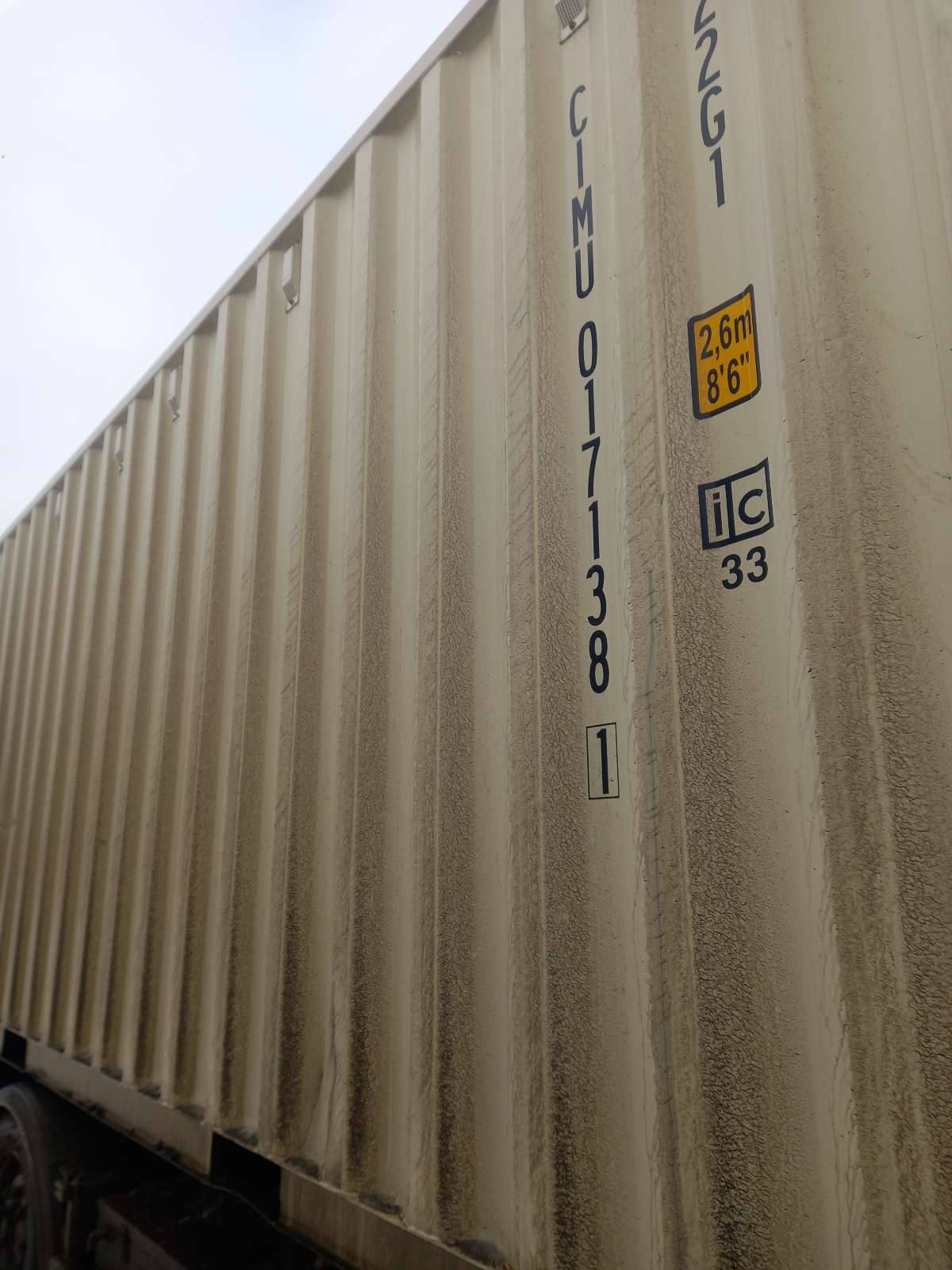 Морской контейнер CIMU0171381