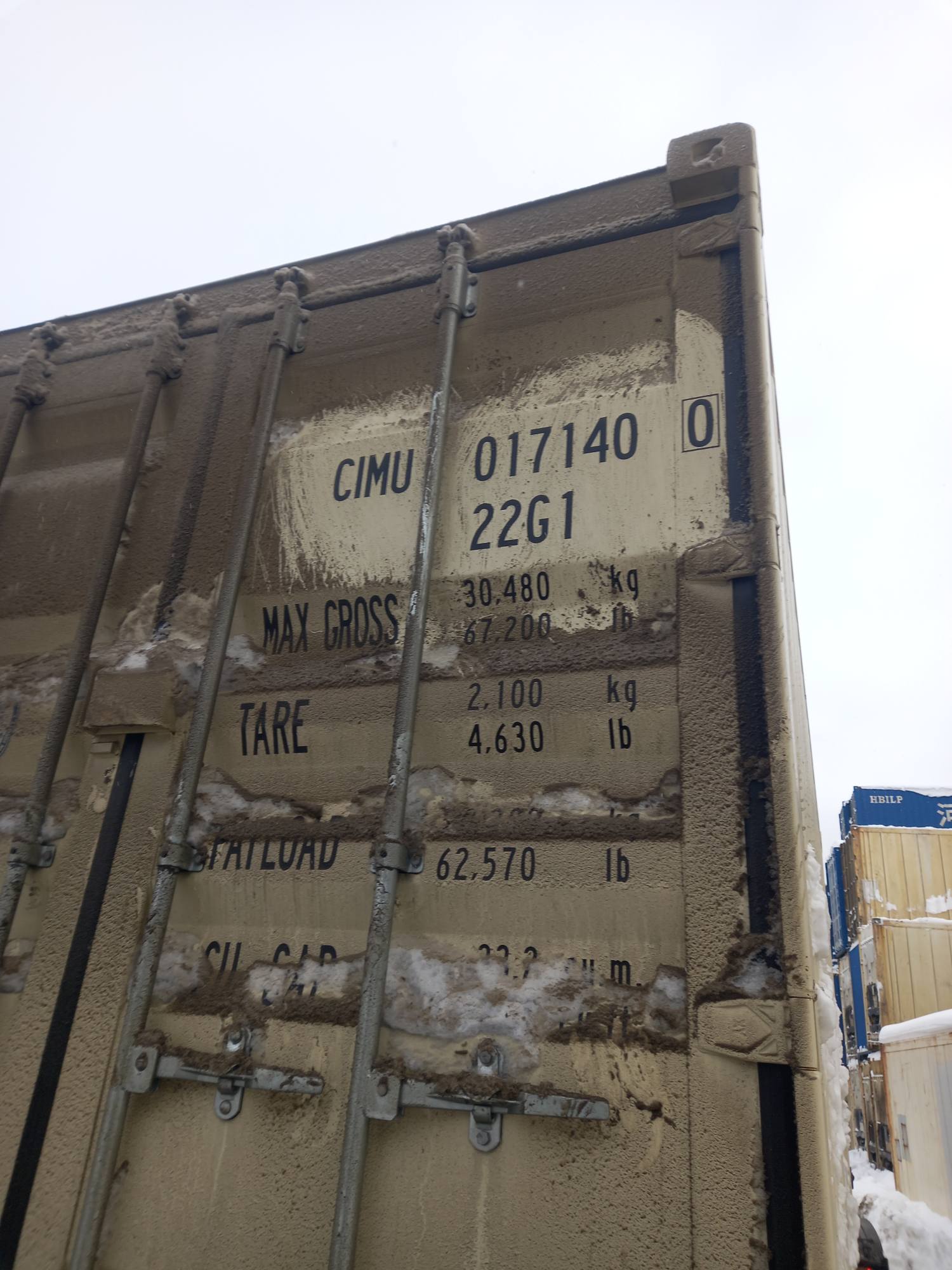 Морской контейнер CIMU0171400