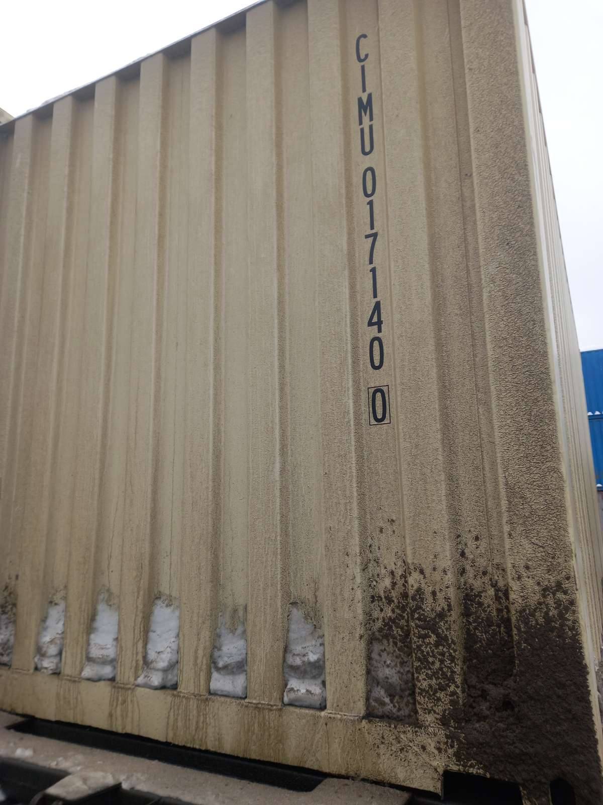 Морской контейнер CIMU0171400