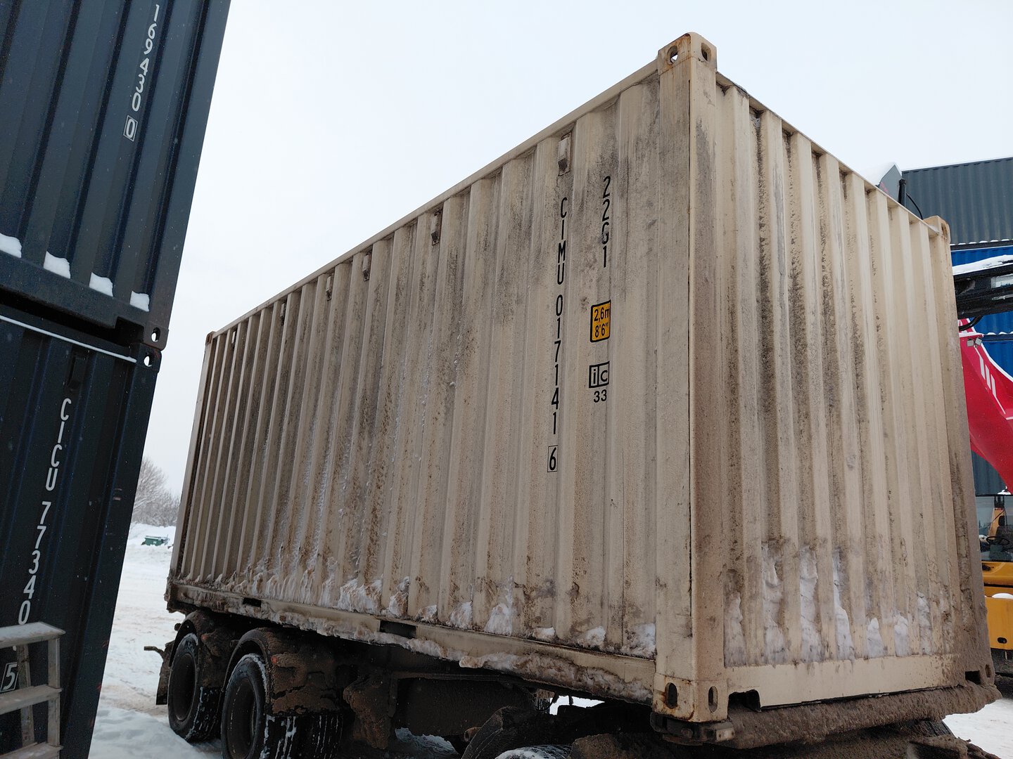 Морской контейнер CIMU0171416