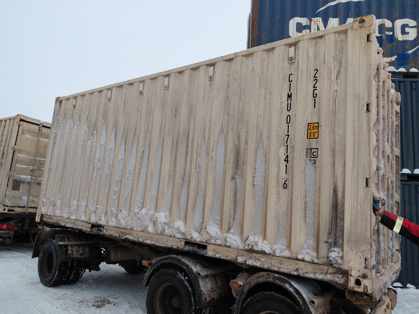 Морской контейнер CIMU0171416
