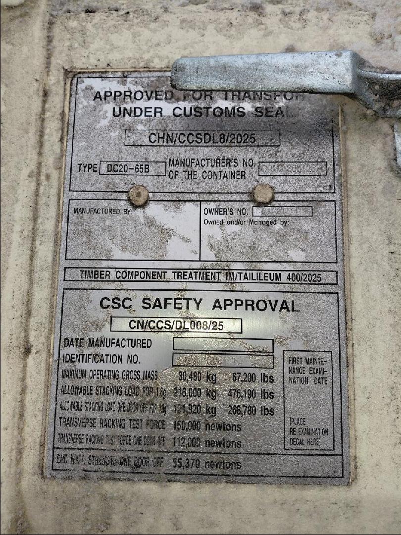 Морской контейнер CIMU0171416