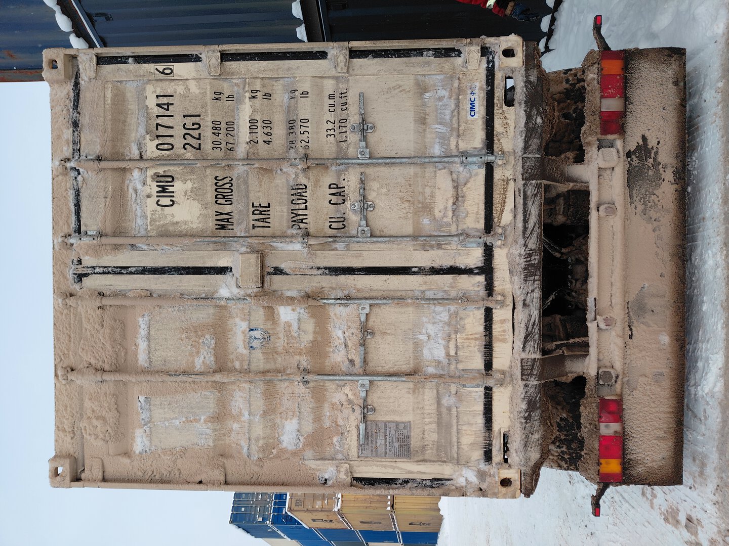 Морской контейнер CIMU0171416