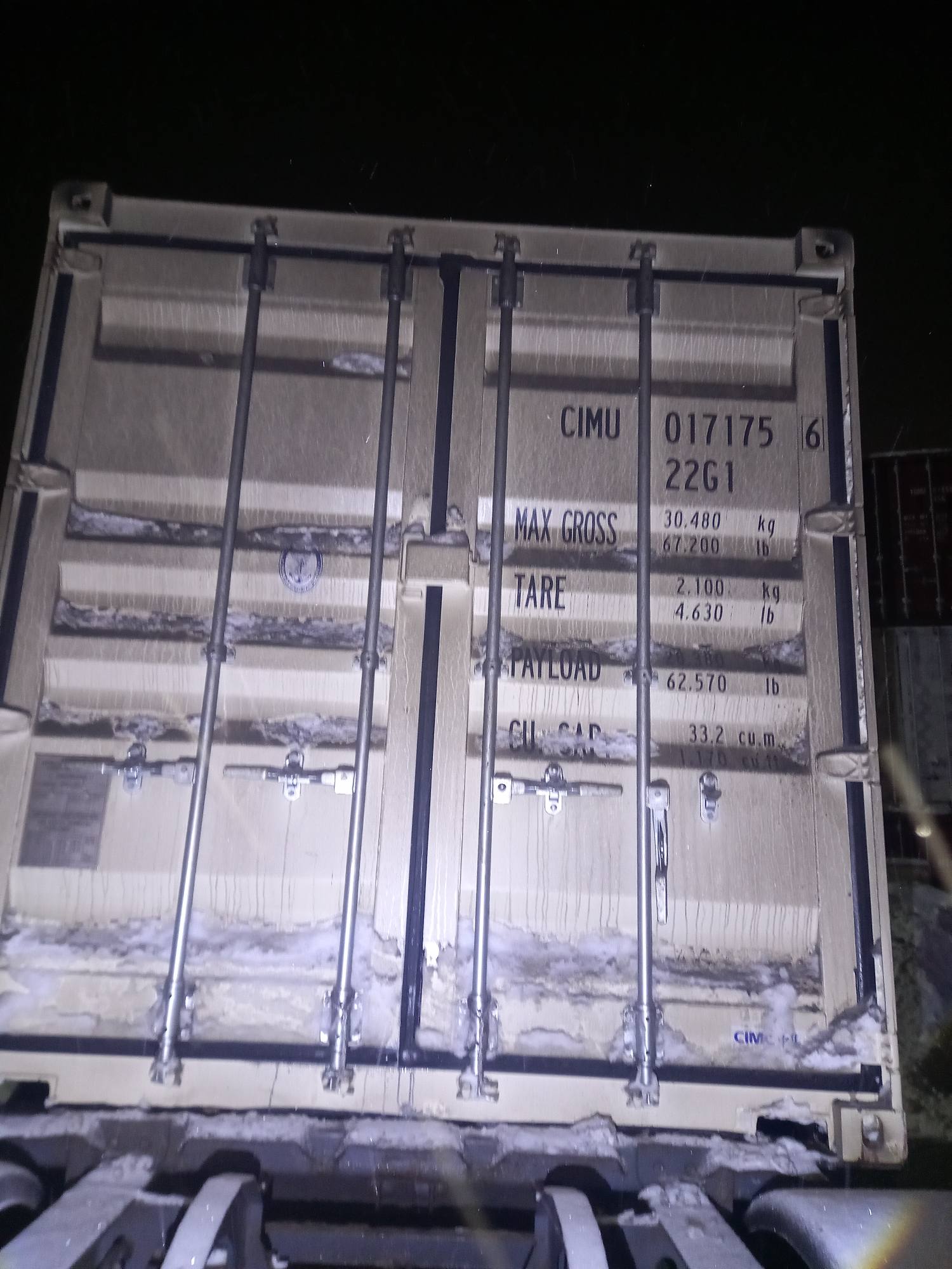 Морской контейнер CIMU0171756