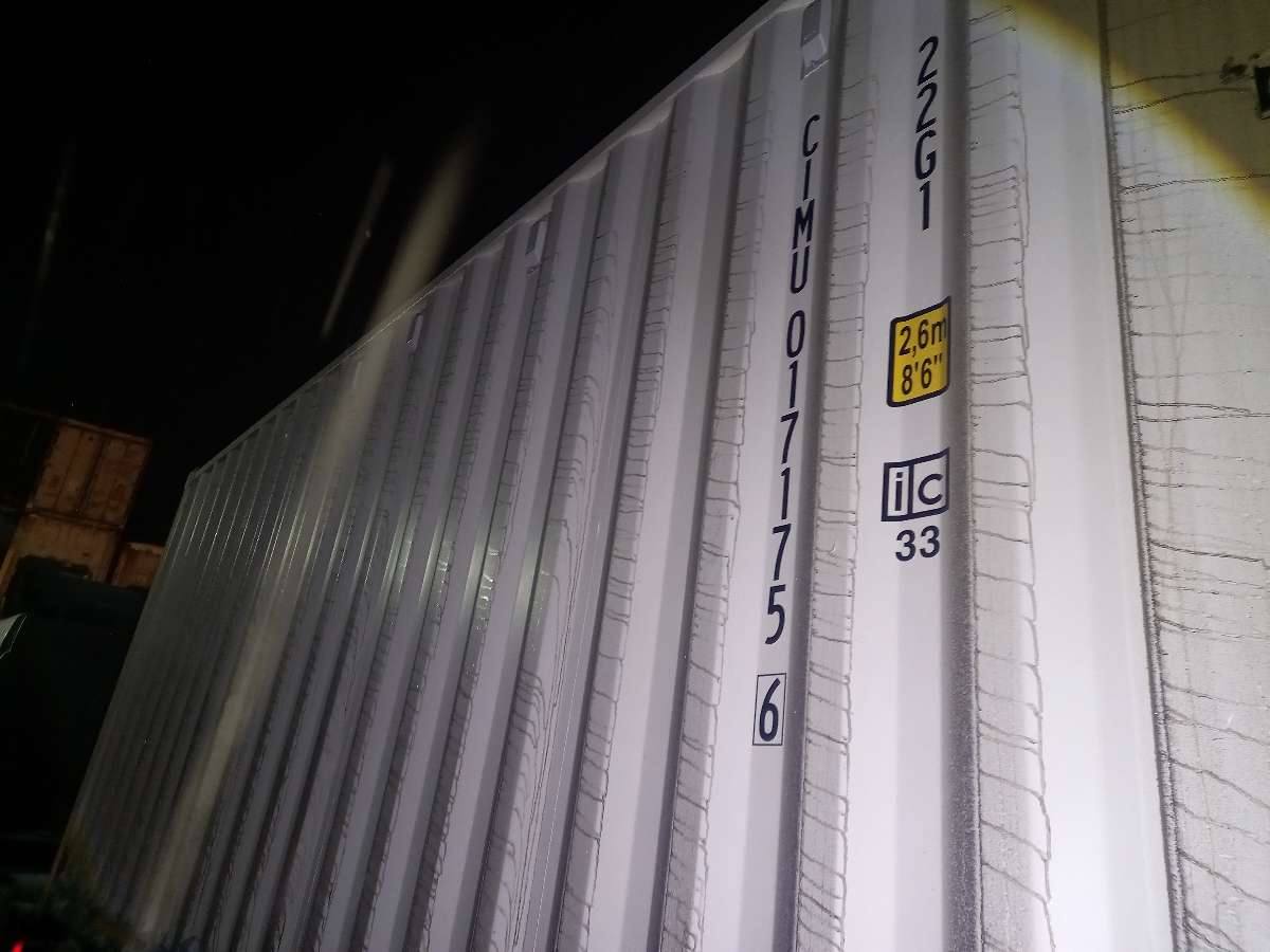 Морской контейнер CIMU0171756