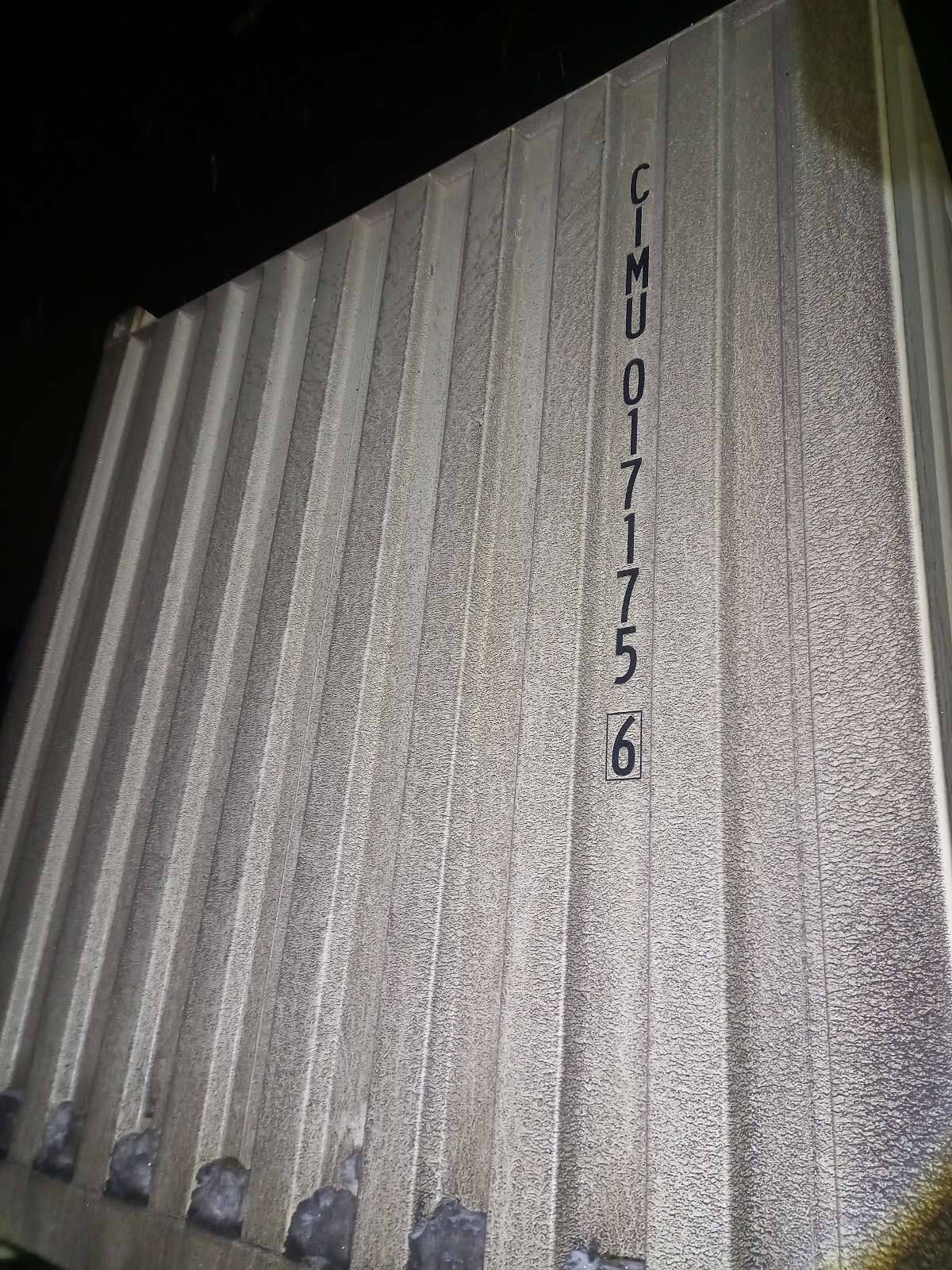 Морской контейнер CIMU0171756