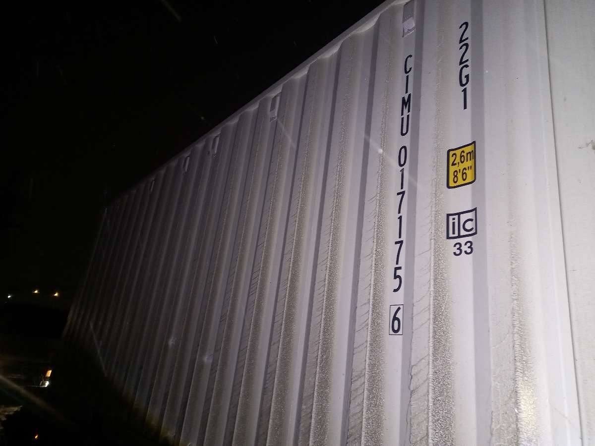 Морской контейнер CIMU0171756