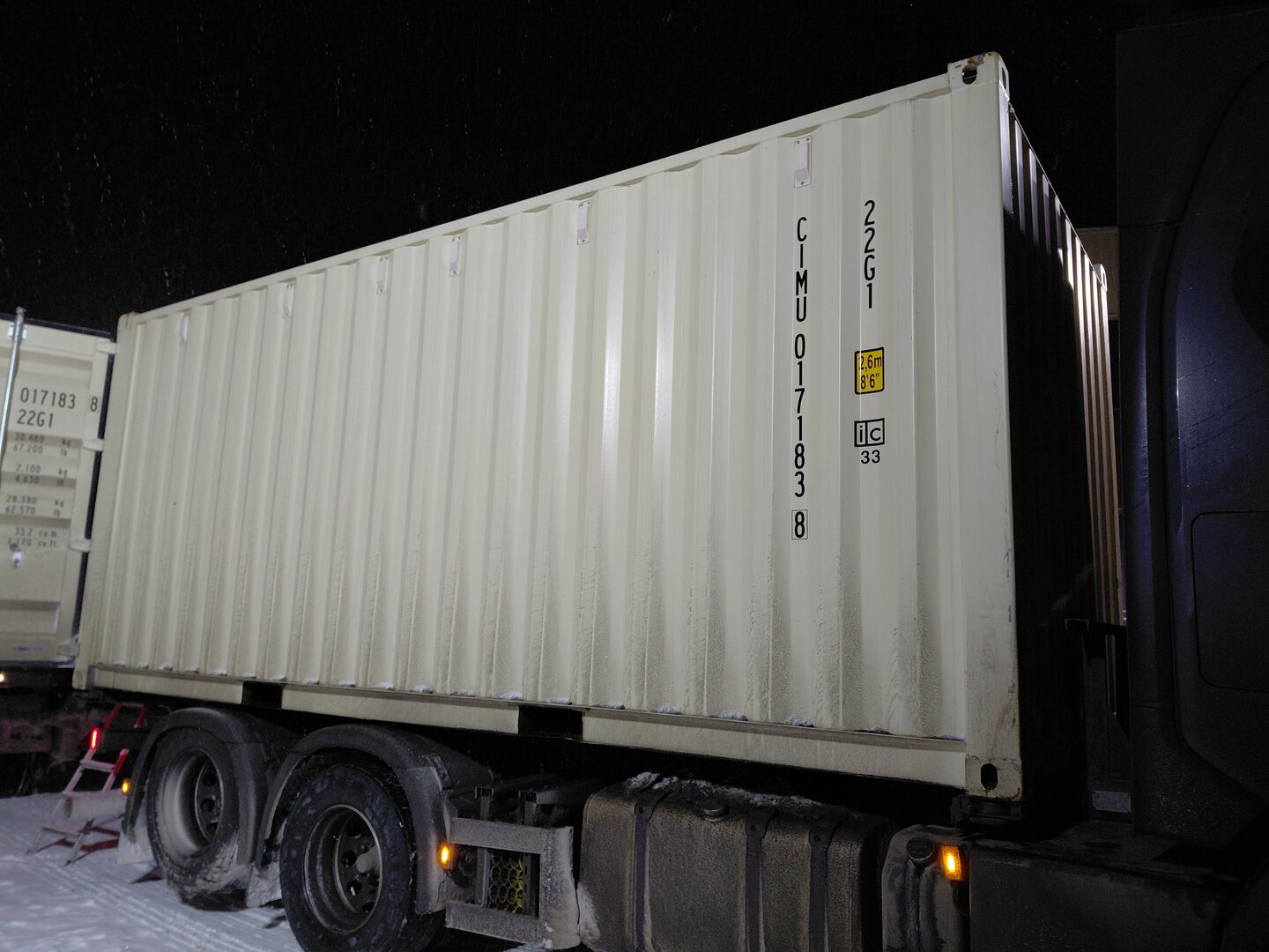 Морской контейнер CIMU0171838