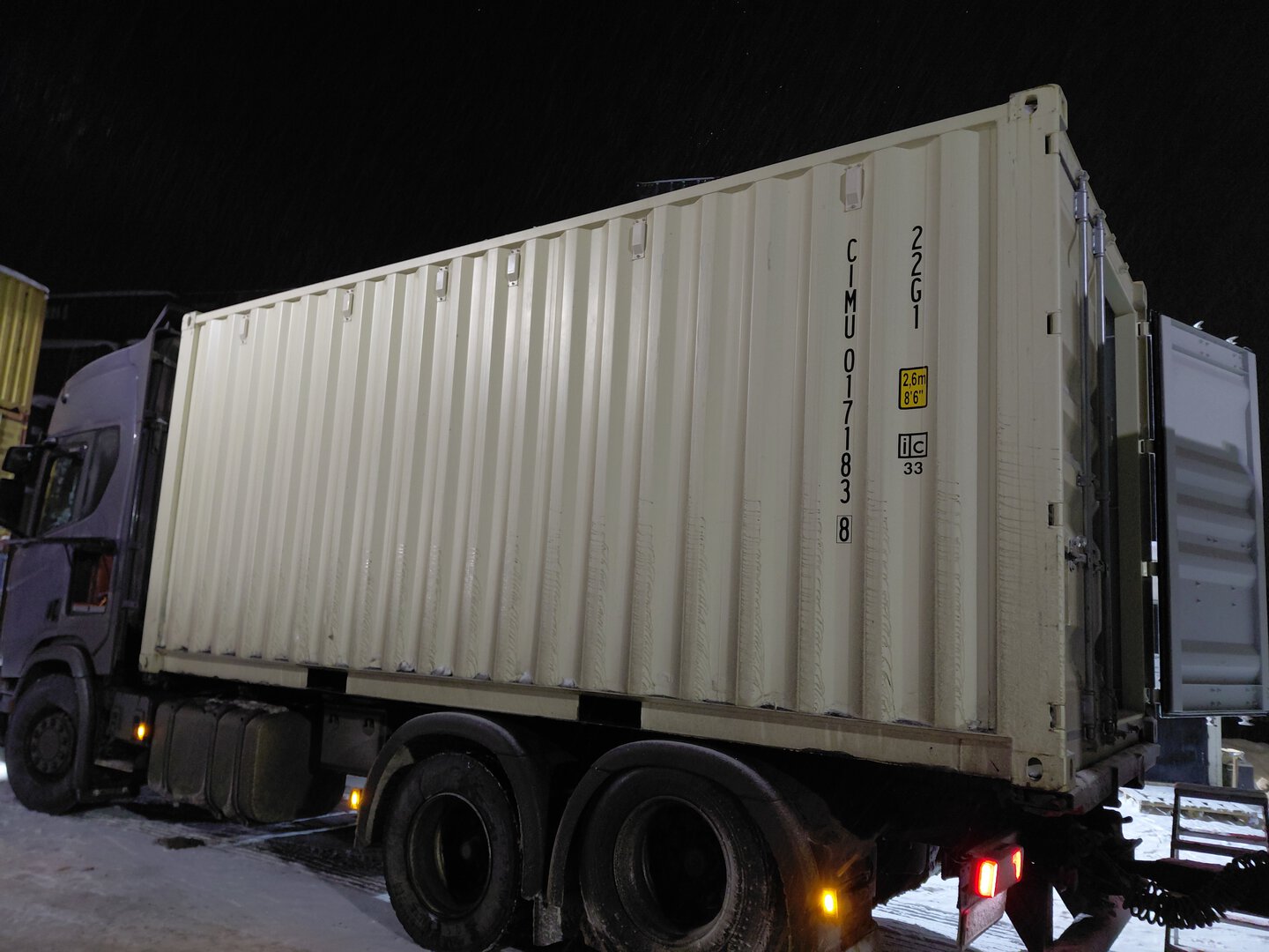 Морской контейнер CIMU0171838