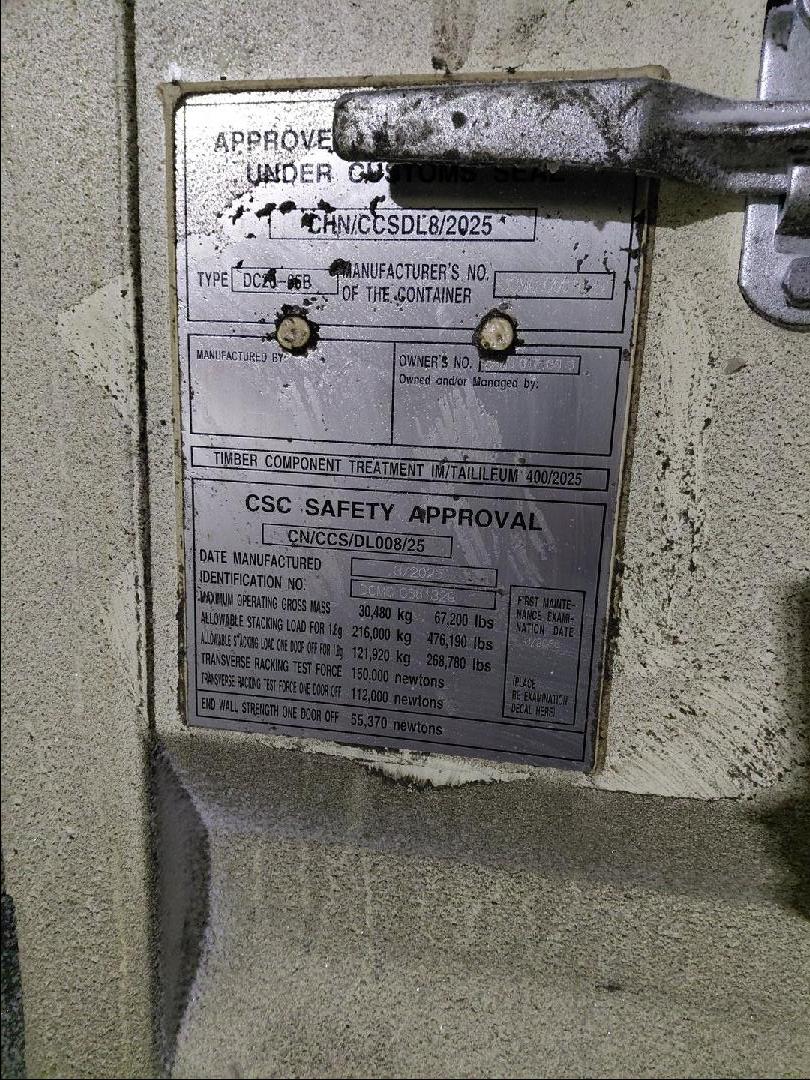 Морской контейнер CIMU0171838