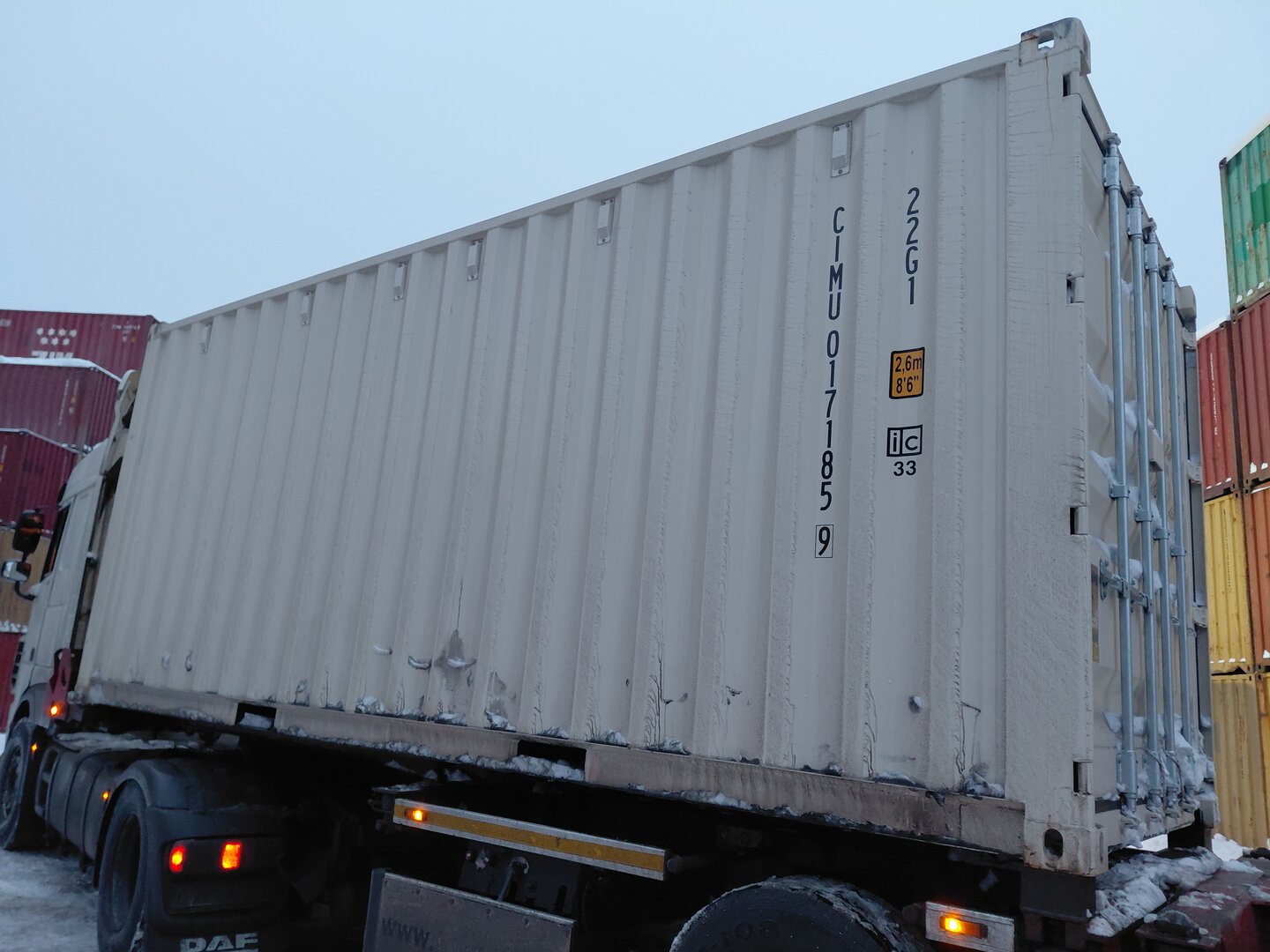 Морской контейнер CIMU0171859