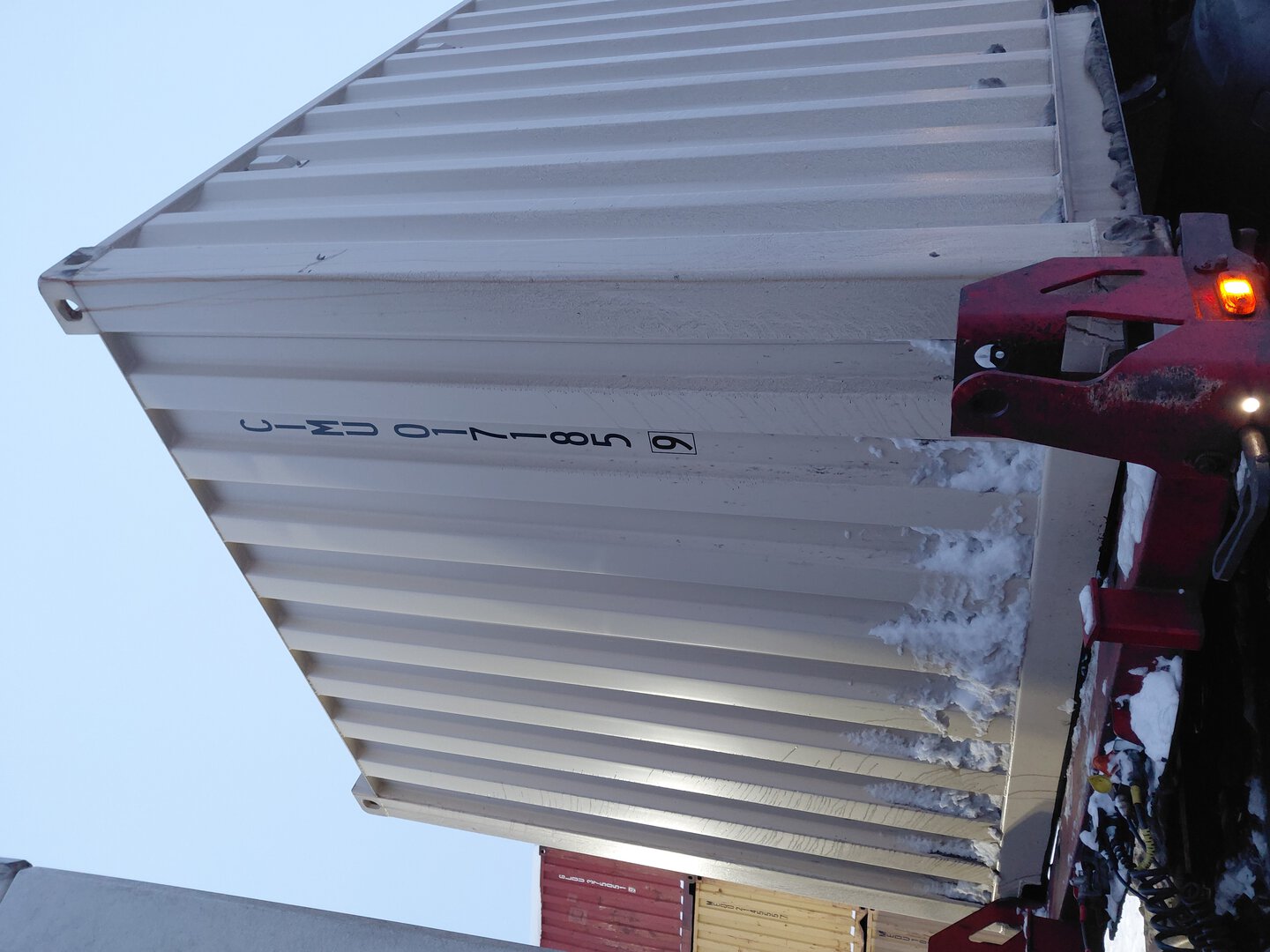 Морской контейнер CIMU0171859