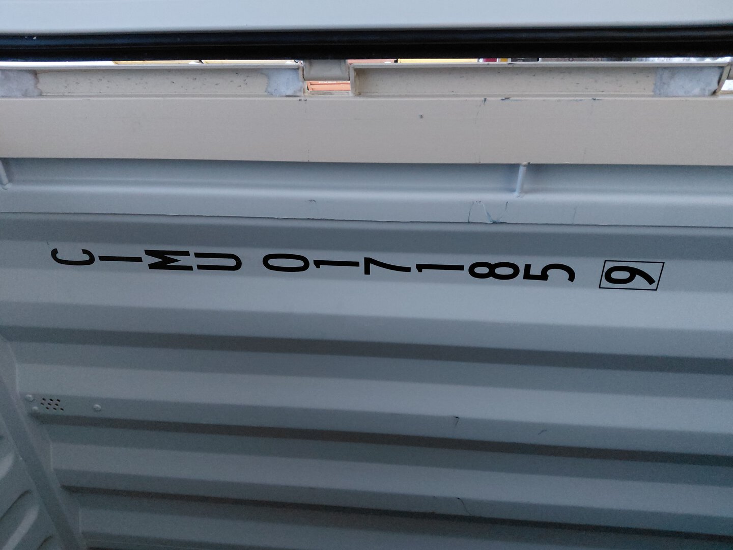 Морской контейнер CIMU0171859