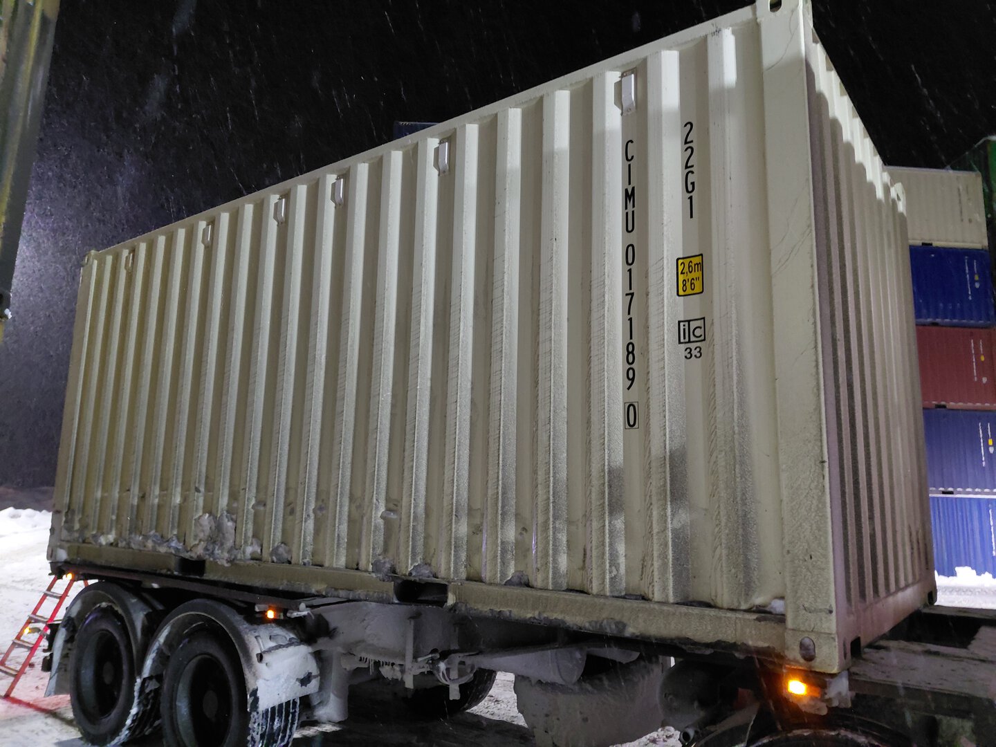 Морской контейнер CIMU0171890