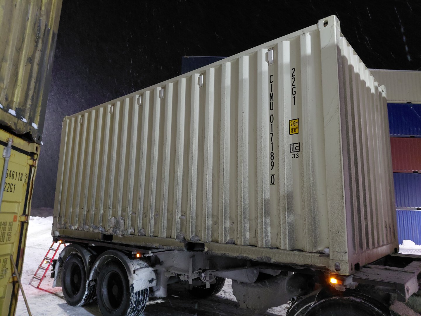Морской контейнер CIMU0171890