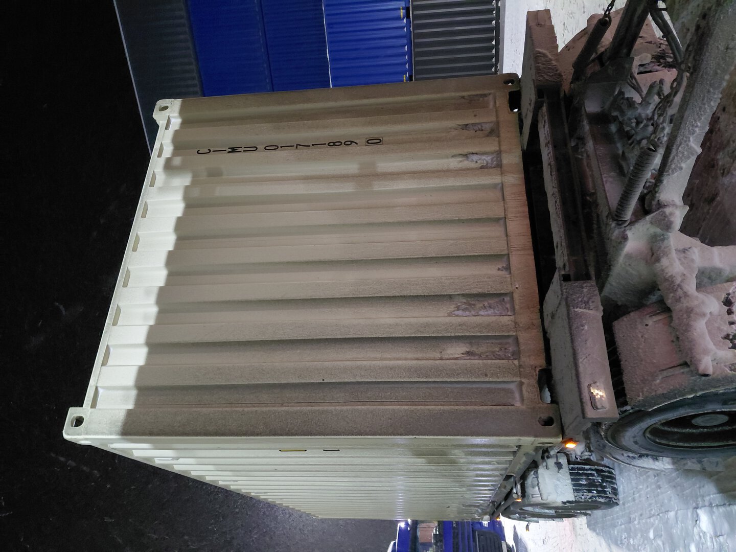 Морской контейнер CIMU0171890