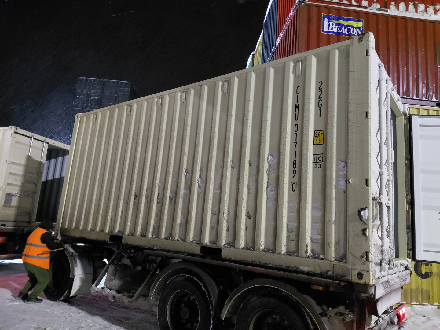 Морской контейнер CIMU0171890