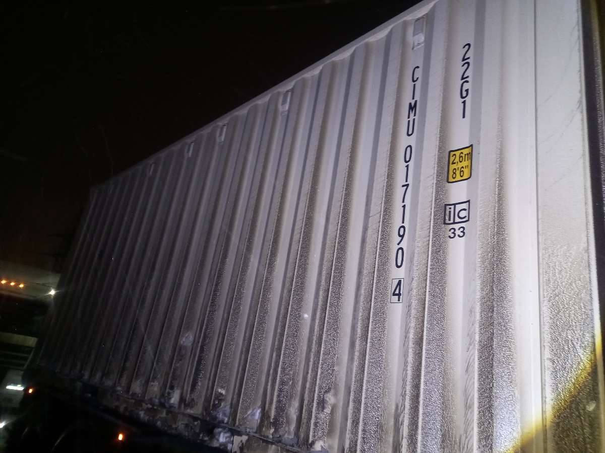 Морской контейнер CIMU0171904