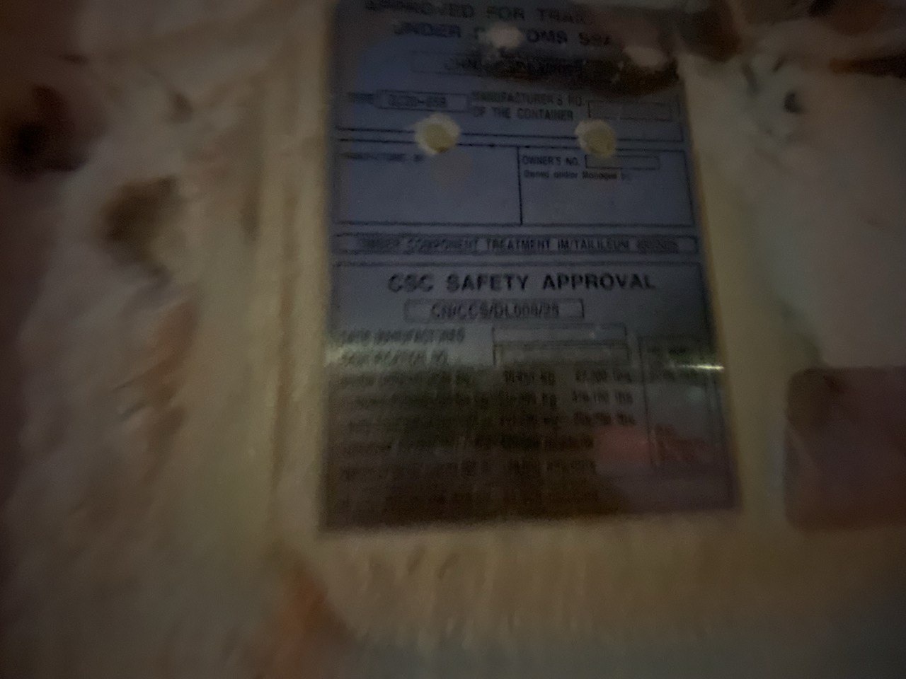 Морской контейнер CIMU0171988