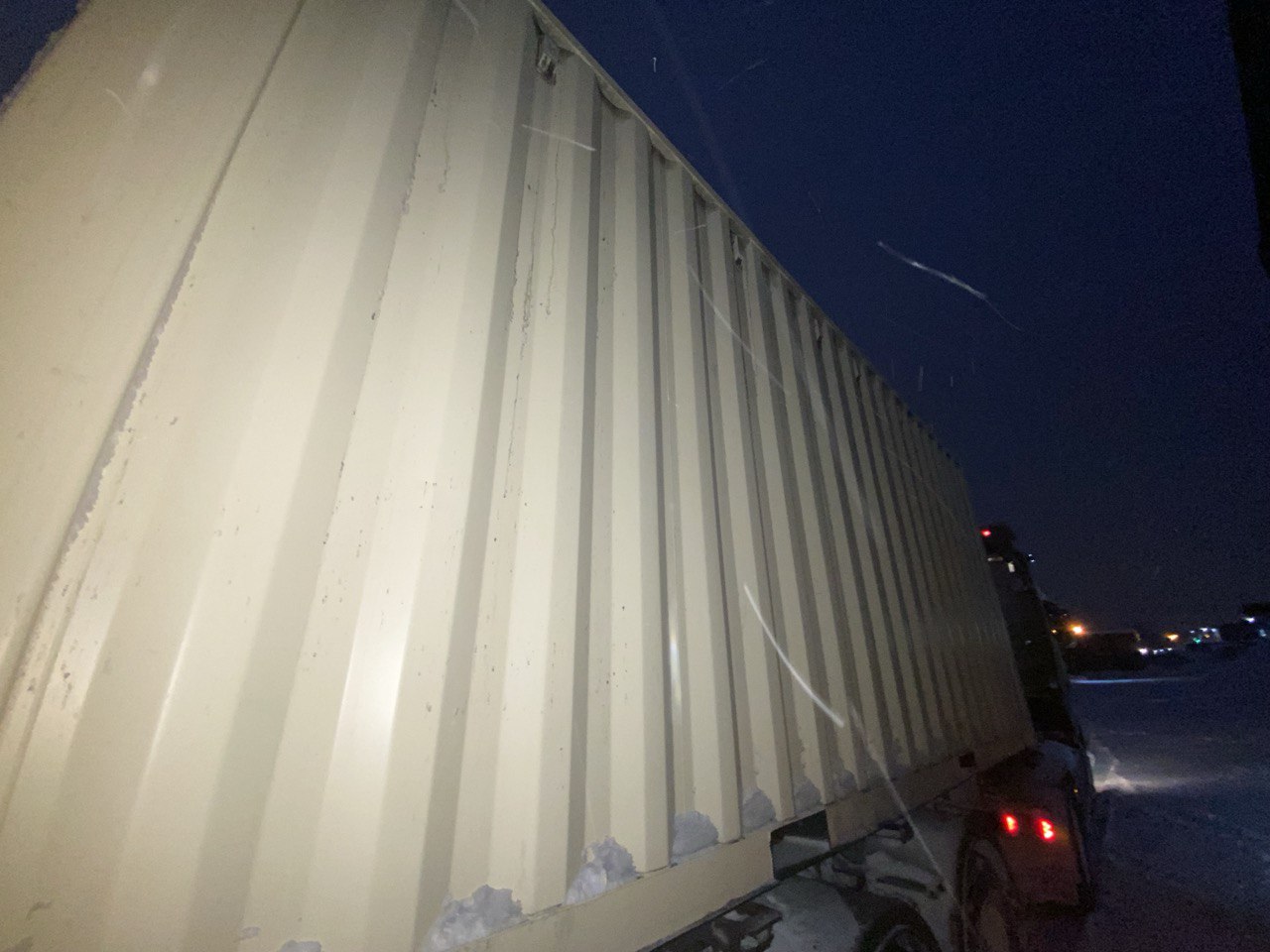 Морской контейнер CIMU0171988